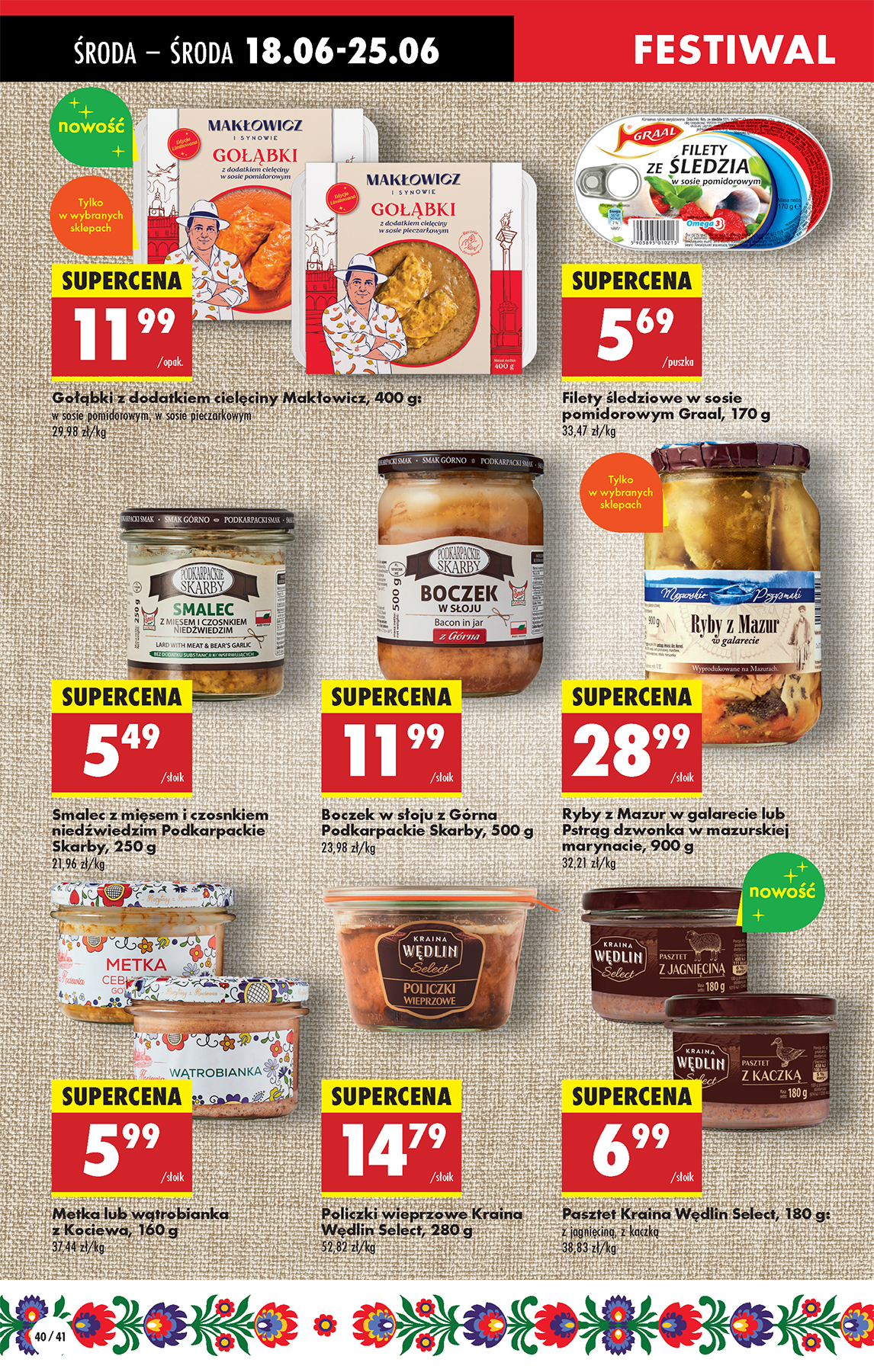 biedronka - Gazetka Biedronka ważna od 18.06. - 25.06. - page: 44 biedronka - Gazetka Biedronka ważna od 18.06. - 25.06. - page: 44