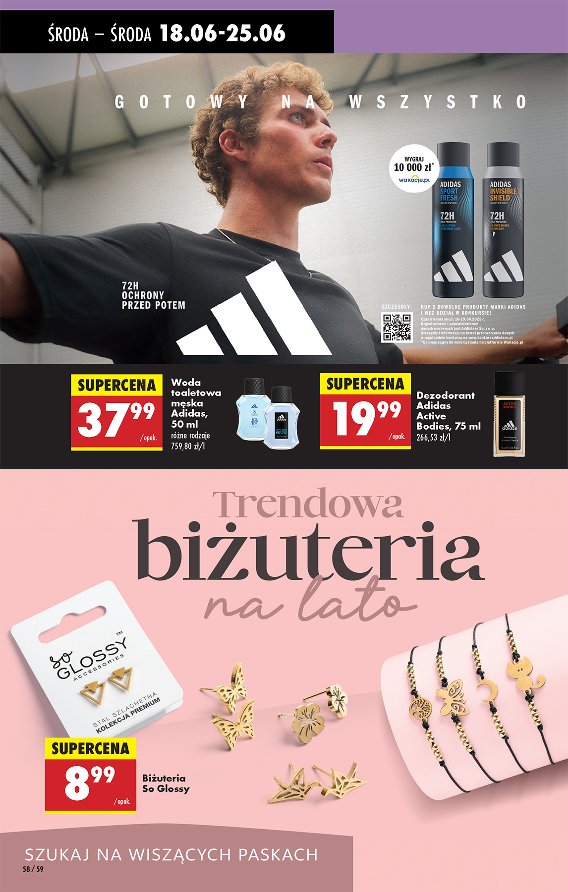 biedronka - Gazetka Biedronka ważna od 18.06. - 25.06. - page: 64 biedronka - Gazetka Biedronka ważna od 18.06. - 25.06. - page: 64