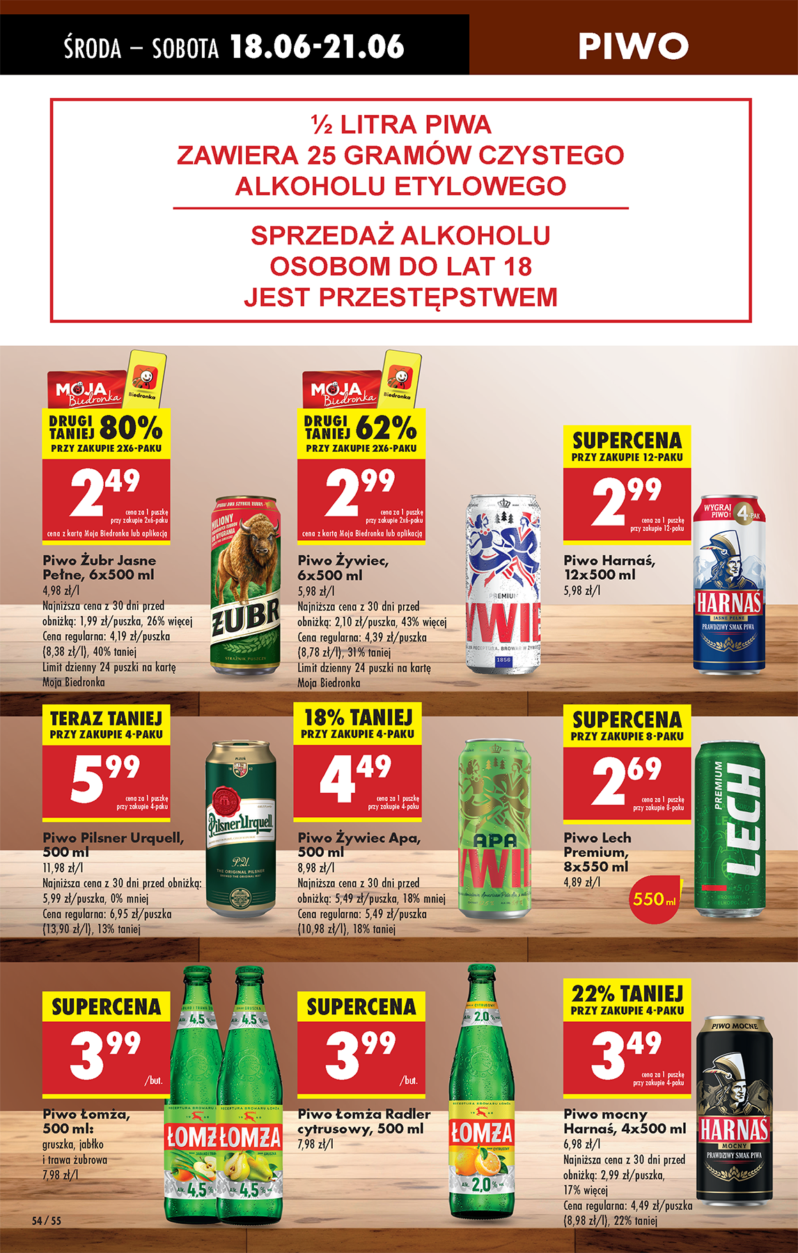 biedronka - Gazetka Biedronka ważna od 18.06. - 25.06. - page: 60 biedronka - Gazetka Biedronka ważna od 18.06. - 25.06. - page: 60