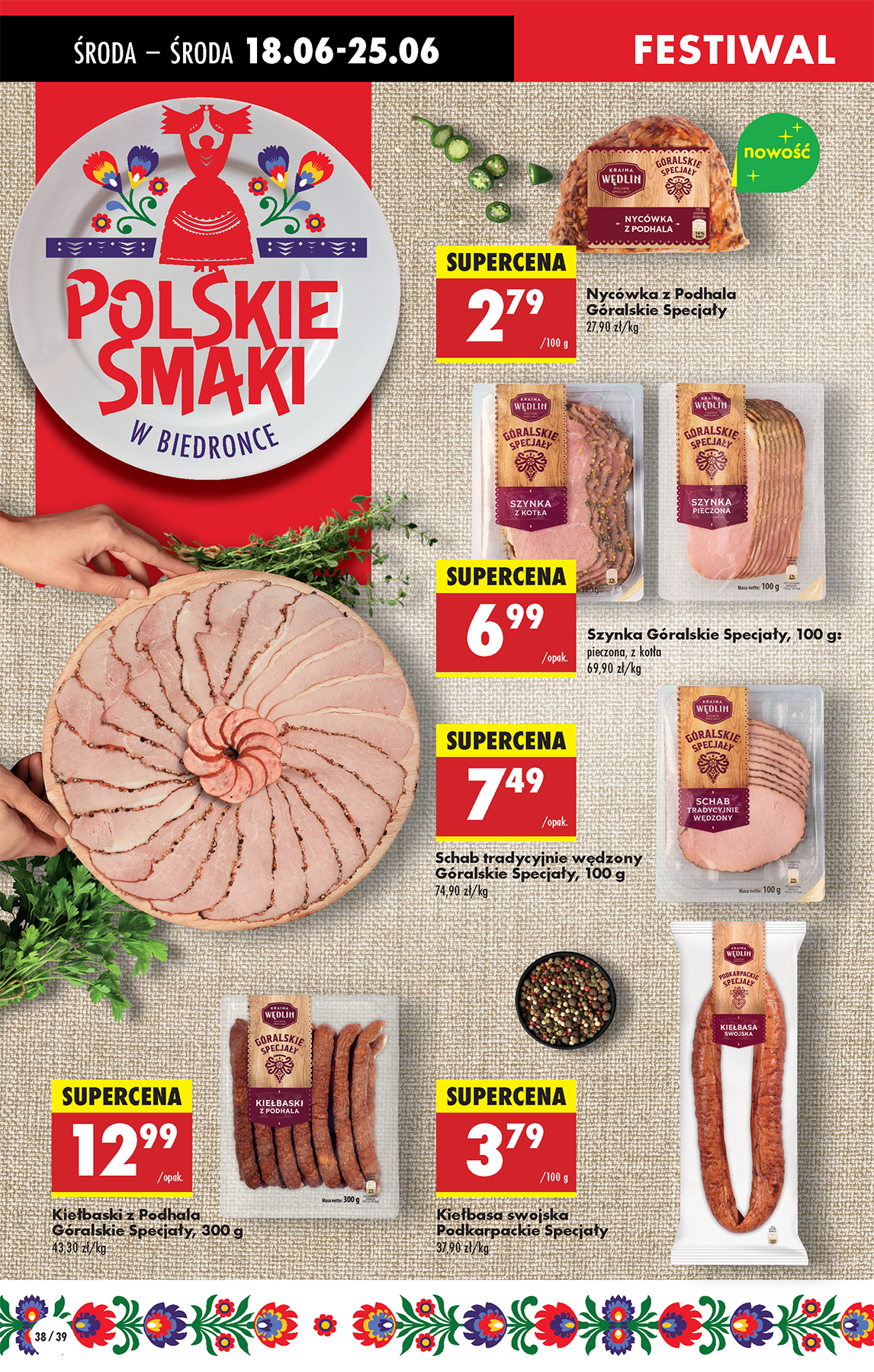 biedronka - Gazetka Biedronka ważna od 18.06. - 25.06. - page: 42 biedronka - Gazetka Biedronka ważna od 18.06. - 25.06. - page: 42