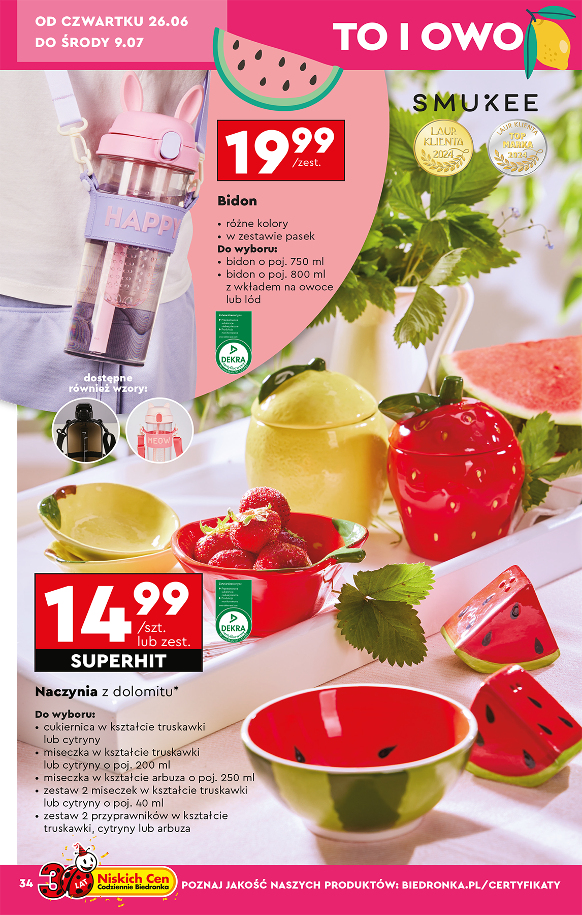biedronka - Gazetka Biedronka - Okazje tygodnia ważna od 23.06. - 05.07. - page: 34 biedronka - Gazetka Biedronka - Okazje tygodnia ważna od 23.06. - 05.07. - page: 34