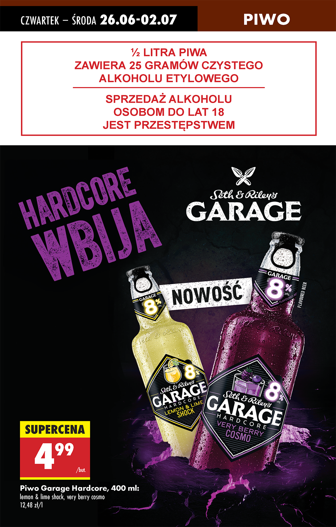 biedronka - Gazetka Biedronka ważna od 26.06. - 02.07. - page: 51 biedronka - Gazetka Biedronka ważna od 26.06. - 02.07. - page: 51