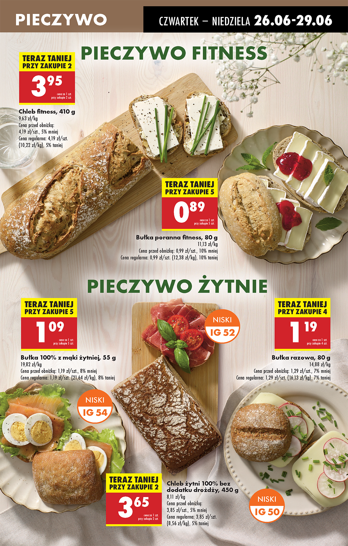 biedronka - Gazetka Biedronka ważna od 26.06. - 02.07. - page: 27 biedronka - Gazetka Biedronka ważna od 26.06. - 02.07. - page: 27
