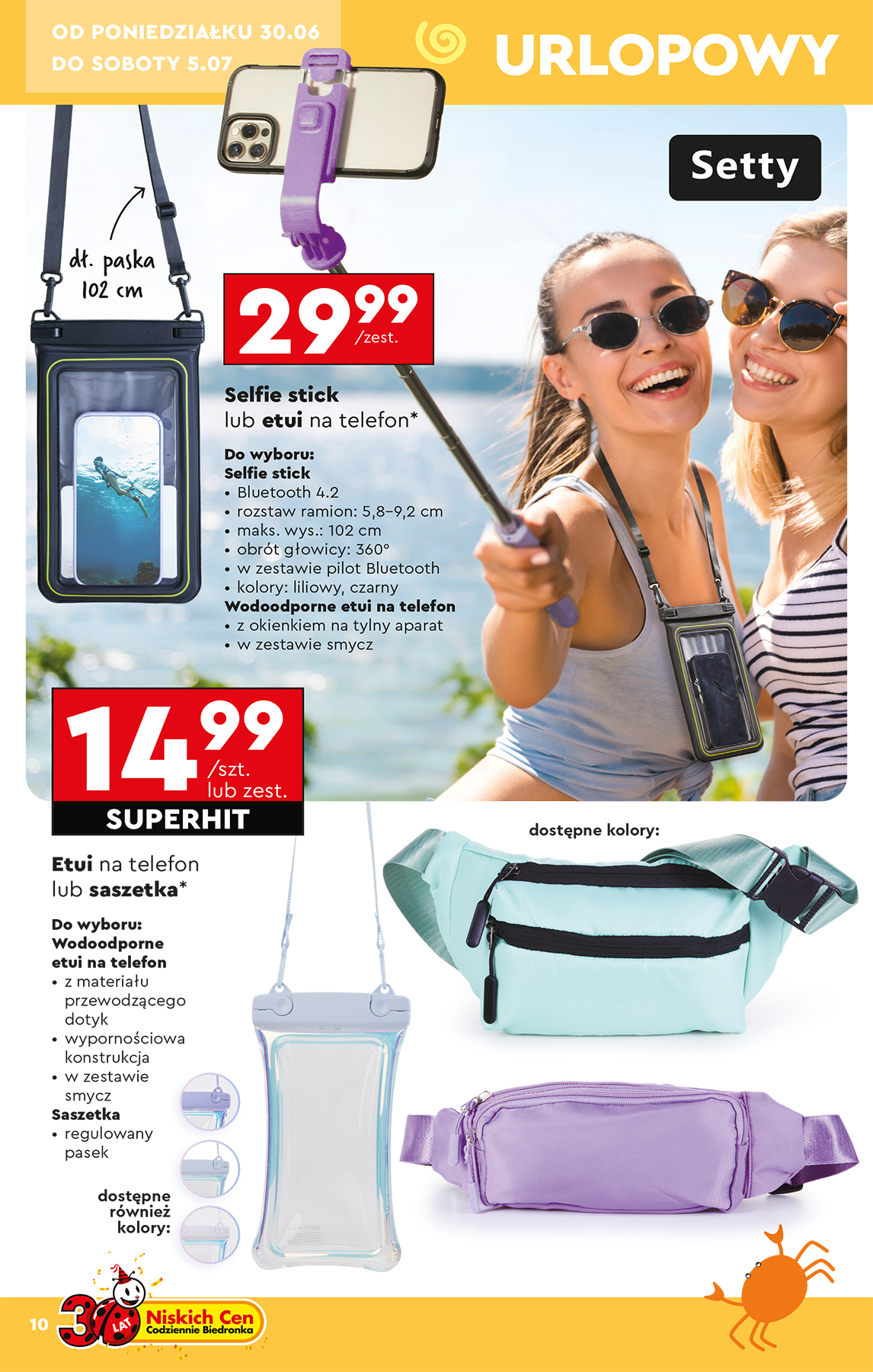 biedronka - Gazetka Biedronka - Okazje tygodnia ważna od 30.06. - 05.07. - page: 12