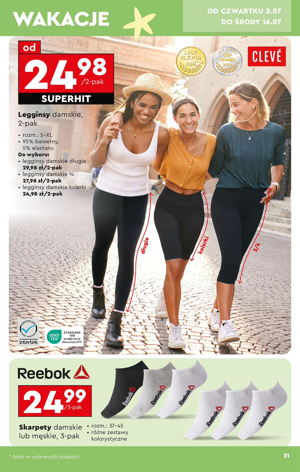 biedronka - Gazetka Biedronka - Okazje tygodnia ważna od 30.06. - 05.07. - page: 33