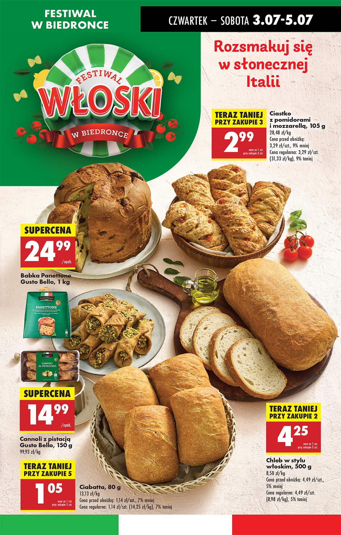 biedronka - Gazetka Biedronka ważna od 03.07. - 09.07. - page: 29