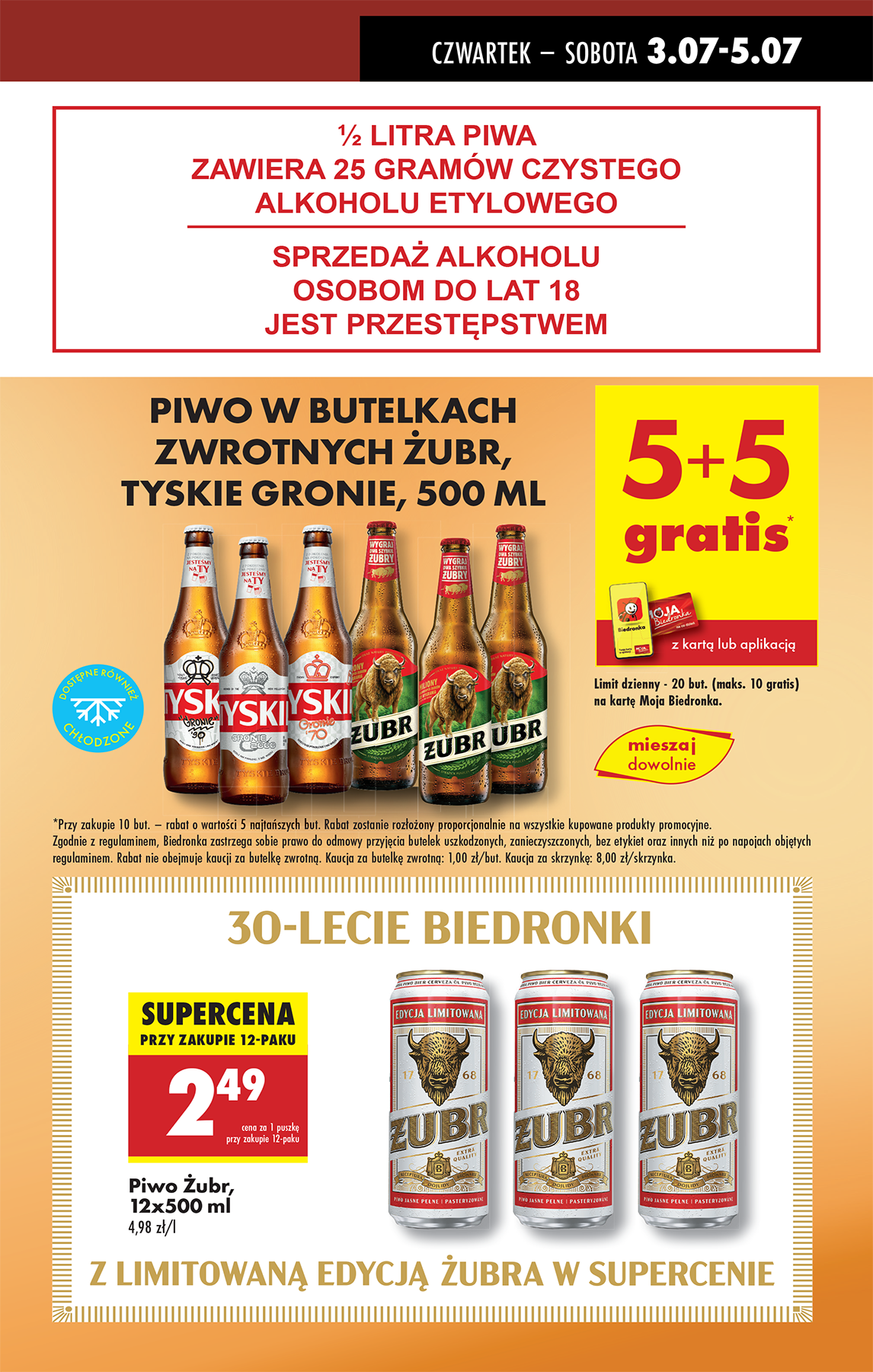 biedronka - Gazetka Biedronka ważna od 03.07. - 09.07. - page: 9