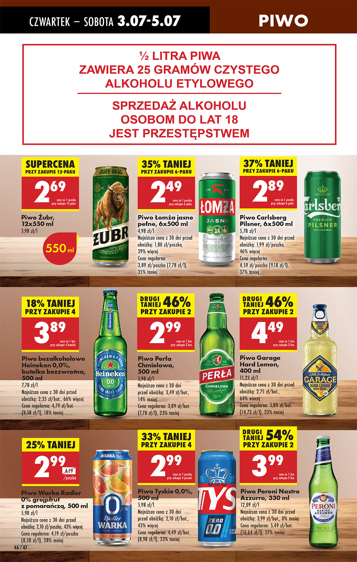 biedronka - Gazetka Biedronka ważna od 03.07. - 09.07. - page: 52