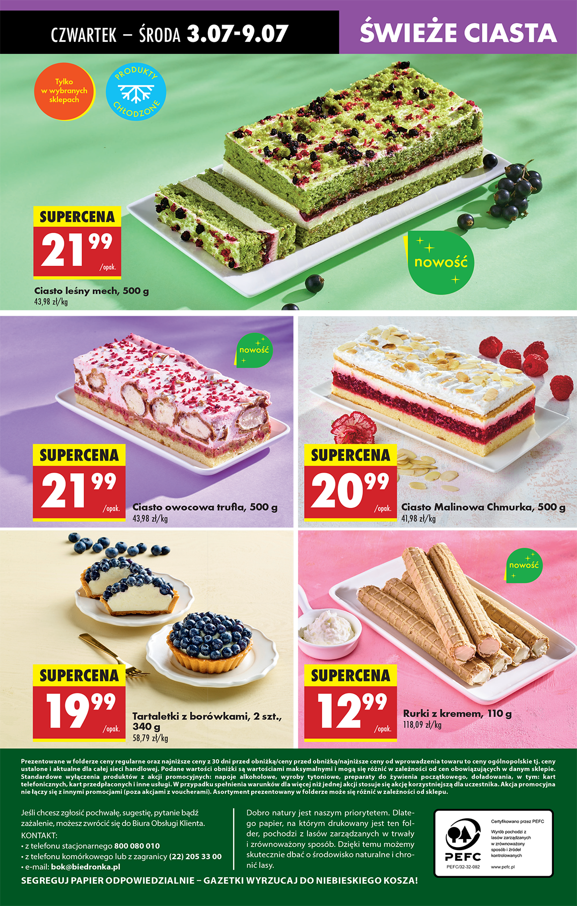 biedronka - Gazetka Biedronka ważna od 03.07. - 09.07. - page: 64