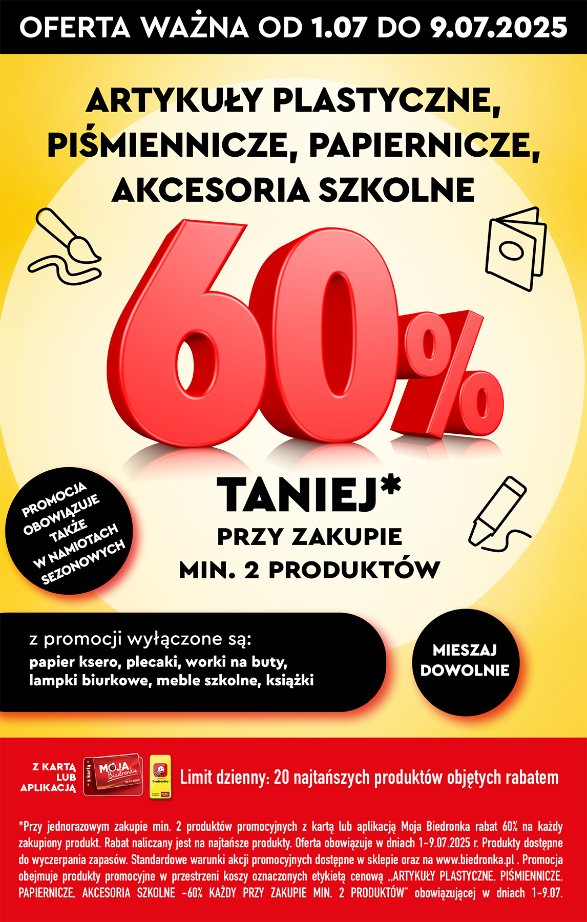 biedronka - Gazetka Biedronka - Okazje tygodnia ważna od 07.07. - 19.07. - page: 2 biedronka - Gazetka Biedronka - Okazje tygodnia ważna od 07.07. - 19.07. - page: 2