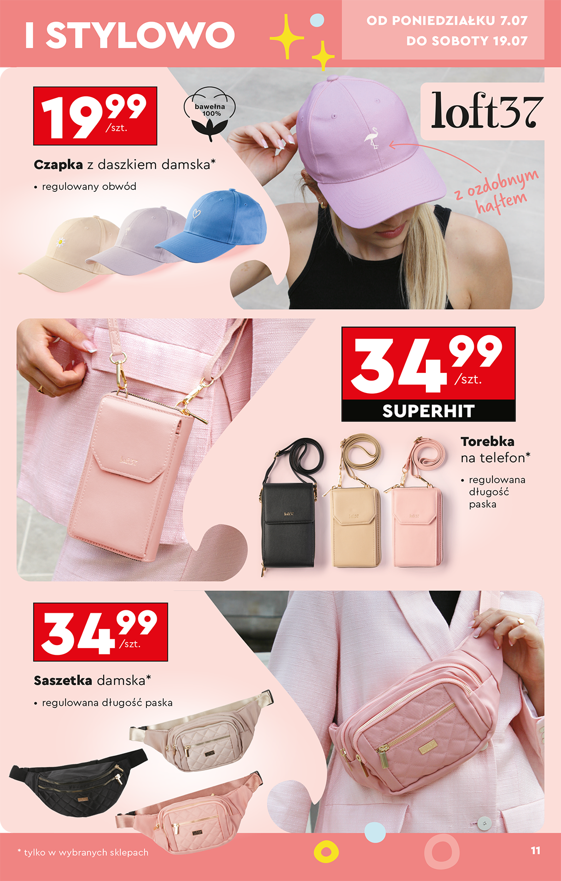 biedronka - Gazetka Biedronka - Okazje tygodnia ważna od 07.07. - 19.07. - page: 13 biedronka - Gazetka Biedronka - Okazje tygodnia ważna od 07.07. - 19.07. - page: 13