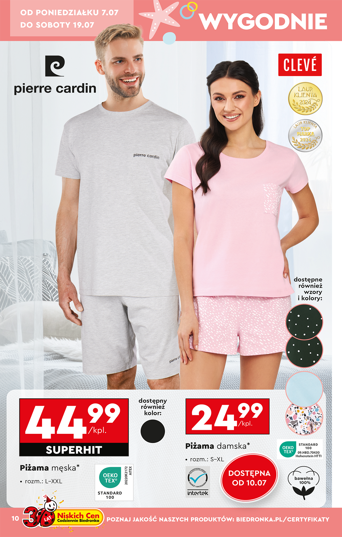 biedronka - Gazetka Biedronka - Okazje tygodnia ważna od 07.07. - 19.07. - page: 12 biedronka - Gazetka Biedronka - Okazje tygodnia ważna od 07.07. - 19.07. - page: 12