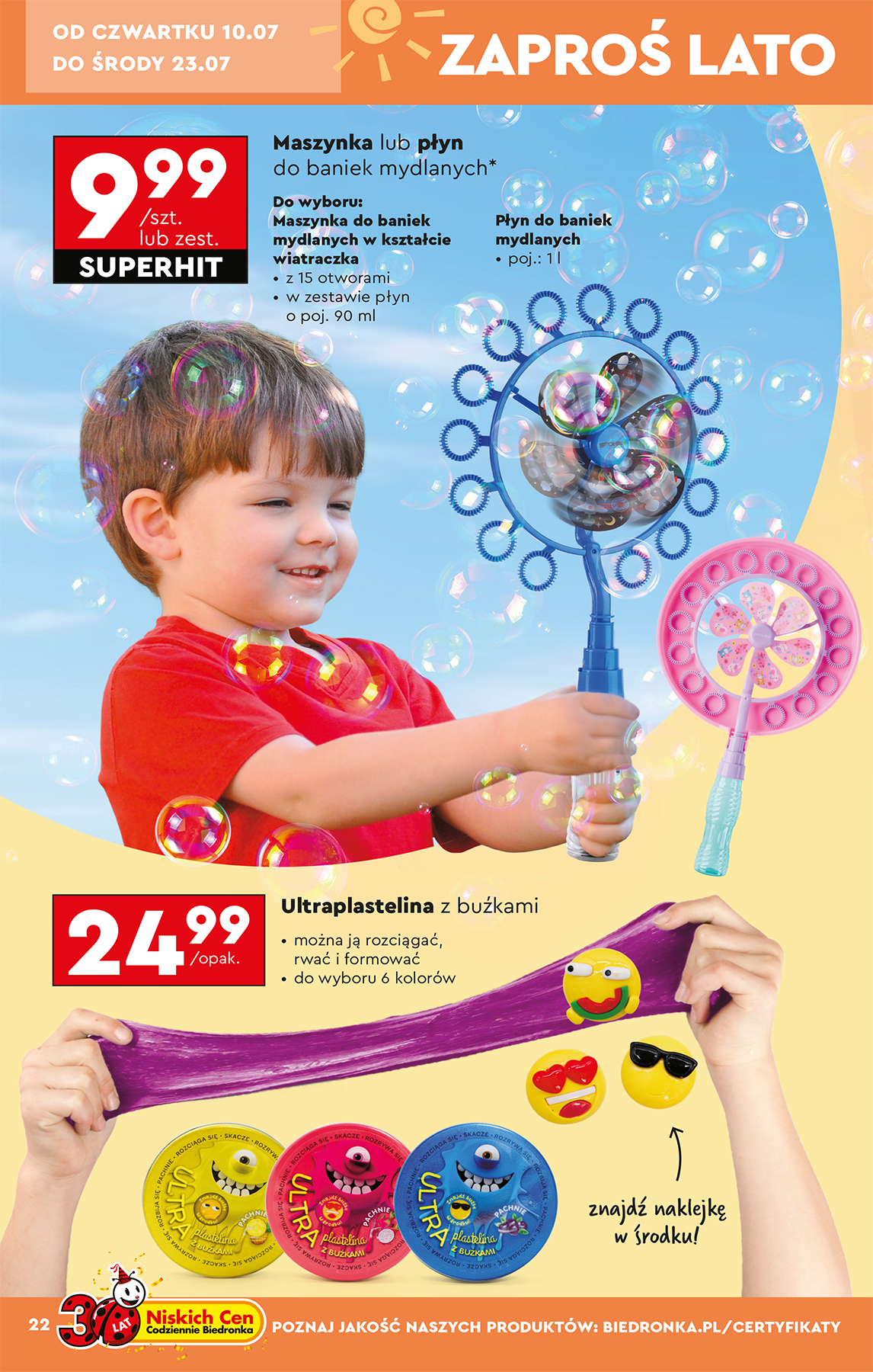 biedronka - Gazetka Biedronka - Okazje tygodnia ważna od 07.07. - 19.07. - page: 24 biedronka - Gazetka Biedronka - Okazje tygodnia ważna od 07.07. - 19.07. - page: 24