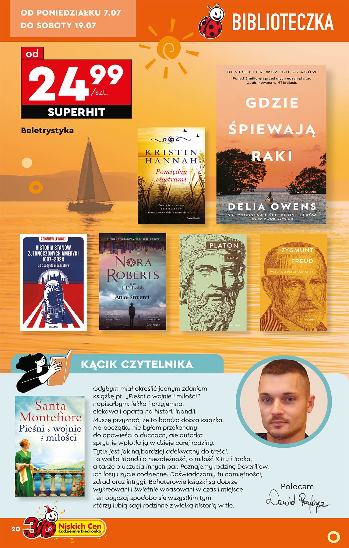 biedronka - Gazetka Biedronka - Okazje tygodnia ważna od 07.07. - 19.07. - page: 22 biedronka - Gazetka Biedronka - Okazje tygodnia ważna od 07.07. - 19.07. - page: 22
