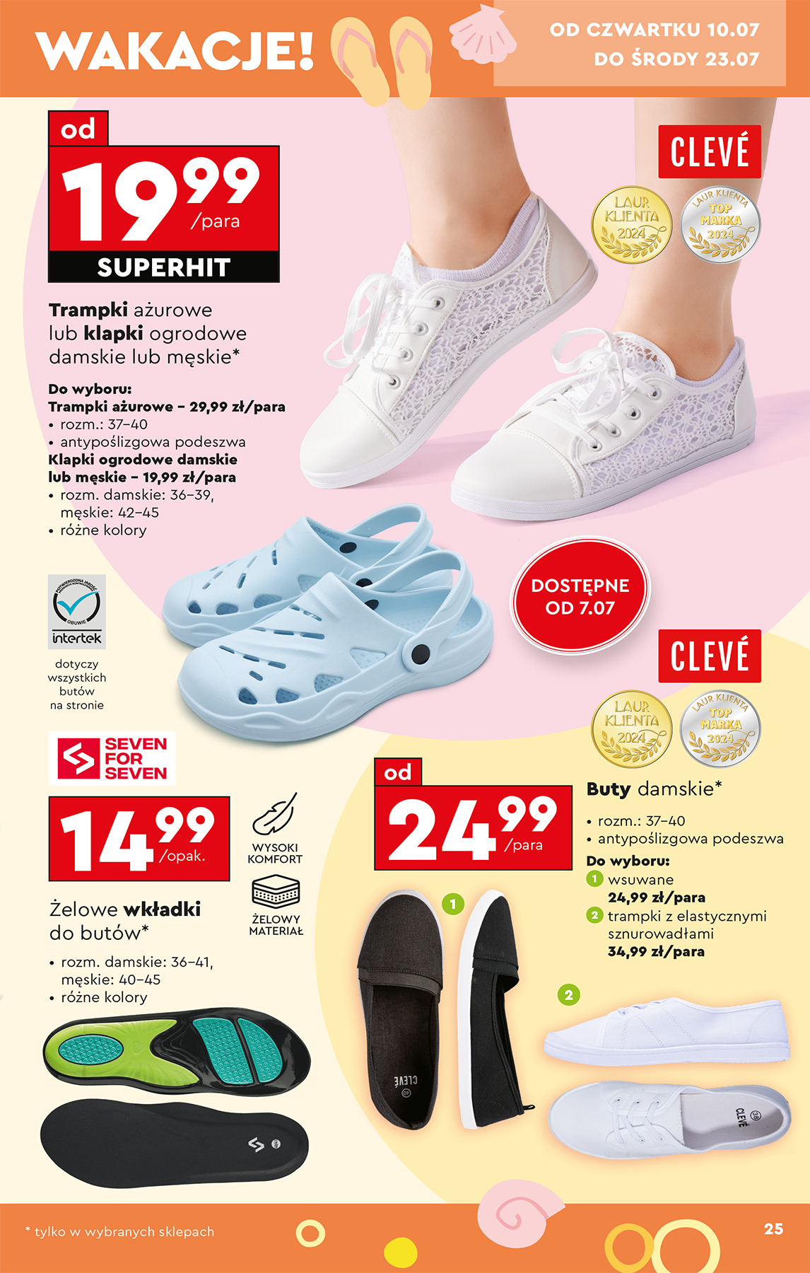 biedronka - Gazetka Biedronka - Okazje tygodnia ważna od 07.07. - 19.07. - page: 27 biedronka - Gazetka Biedronka - Okazje tygodnia ważna od 07.07. - 19.07. - page: 27