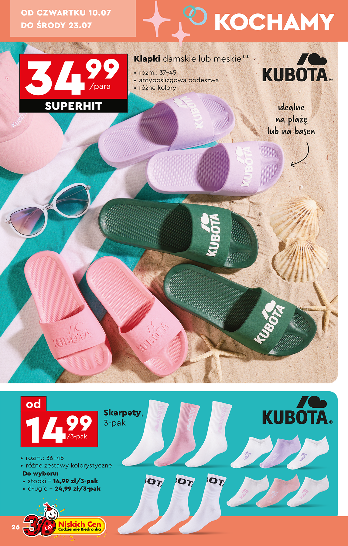 biedronka - Gazetka Biedronka - Okazje tygodnia ważna od 07.07. - 19.07. - page: 28 biedronka - Gazetka Biedronka - Okazje tygodnia ważna od 07.07. - 19.07. - page: 28