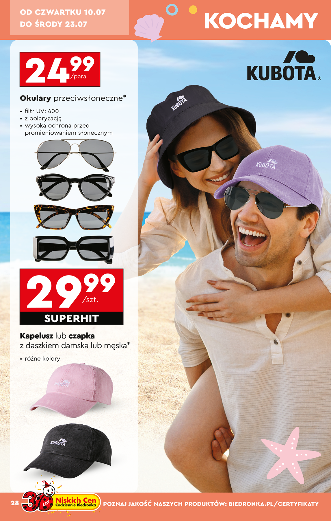 biedronka - Gazetka Biedronka - Okazje tygodnia ważna od 07.07. - 19.07. - page: 30 biedronka - Gazetka Biedronka - Okazje tygodnia ważna od 07.07. - 19.07. - page: 30