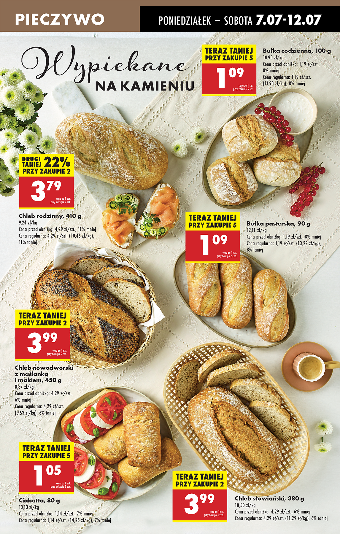 biedronka - Gazetka Biedronka ważna od 07.07. - 12.07. - page: 27 biedronka - Gazetka Biedronka ważna od 07.07. - 12.07. - page: 27