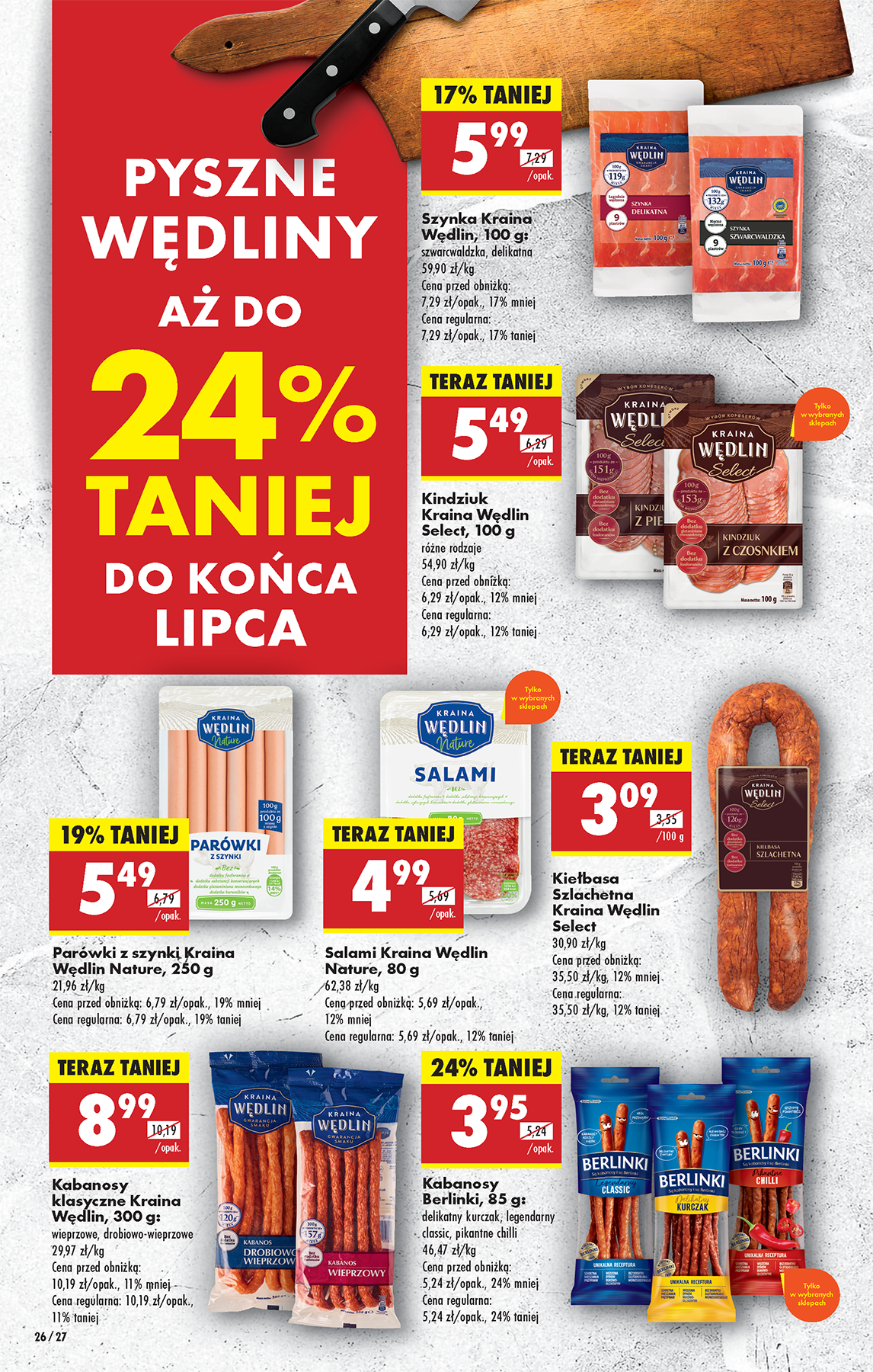 biedronka - Gazetka Biedronka ważna od 07.07. - 12.07. - page: 36 biedronka - Gazetka Biedronka ważna od 07.07. - 12.07. - page: 36
