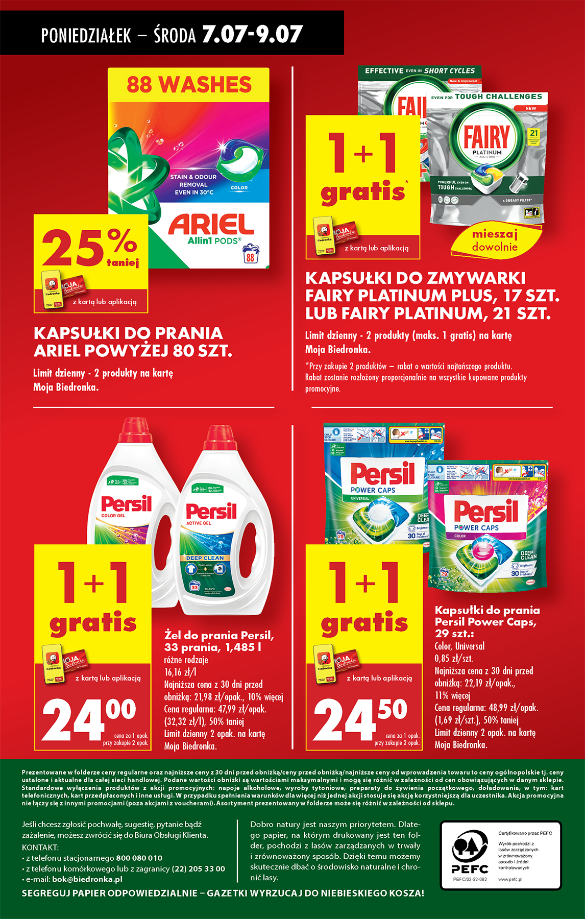 biedronka - Gazetka Biedronka ważna od 07.07. - 12.07. - page: 75 biedronka - Gazetka Biedronka ważna od 07.07. - 12.07. - page: 75
