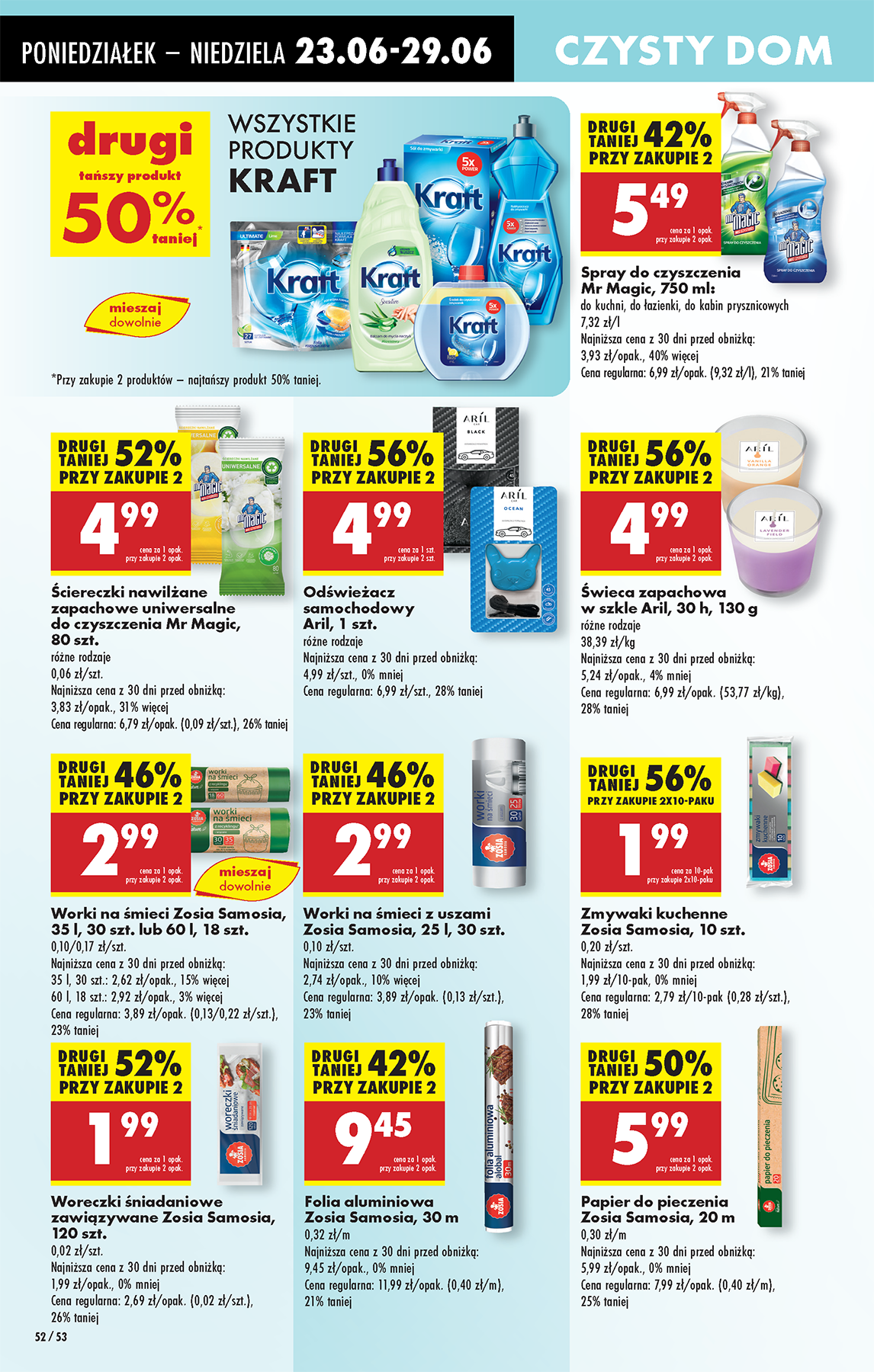 biedronka - Gazetka Biedronka ważna od 23.06. - 29.06. - page: 66 biedronka - Gazetka Biedronka ważna od 23.06. - 29.06. - page: 66
