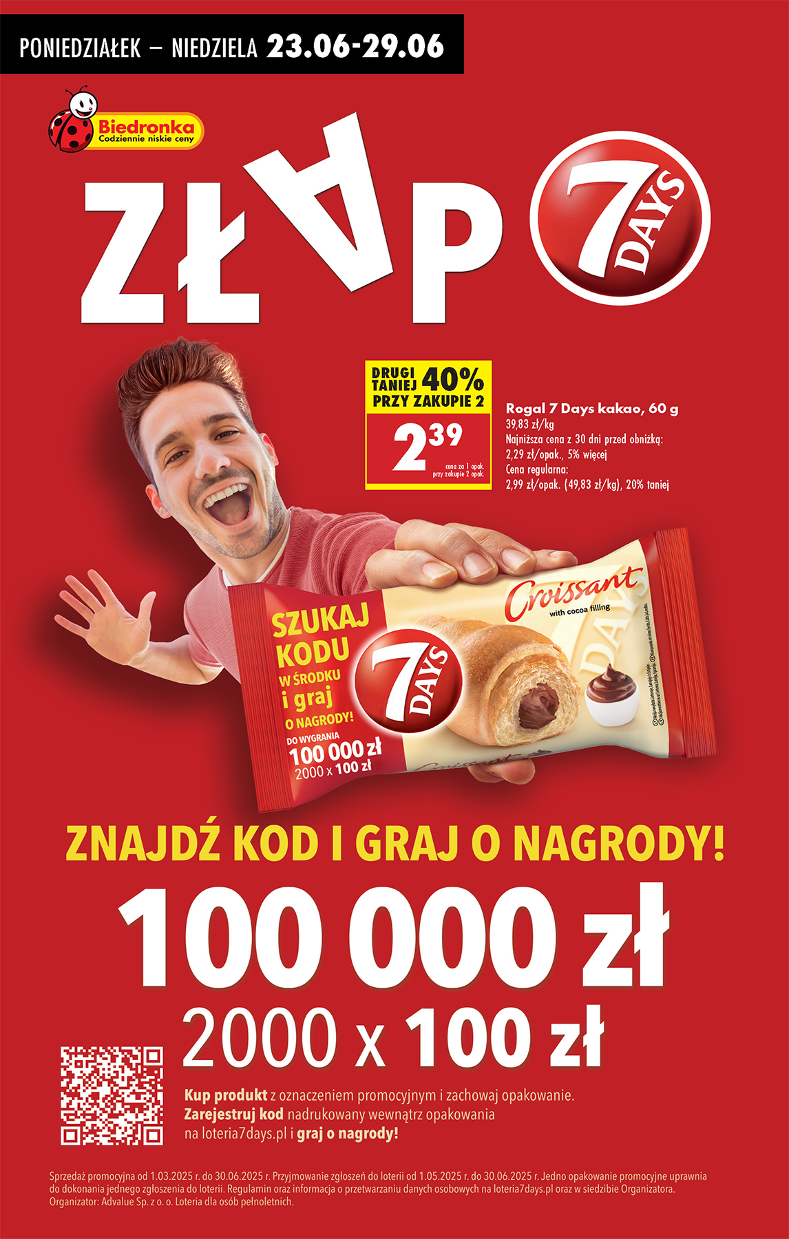 biedronka - Gazetka Biedronka ważna od 23.06. - 29.06. - page: 46 biedronka - Gazetka Biedronka ważna od 23.06. - 29.06. - page: 46