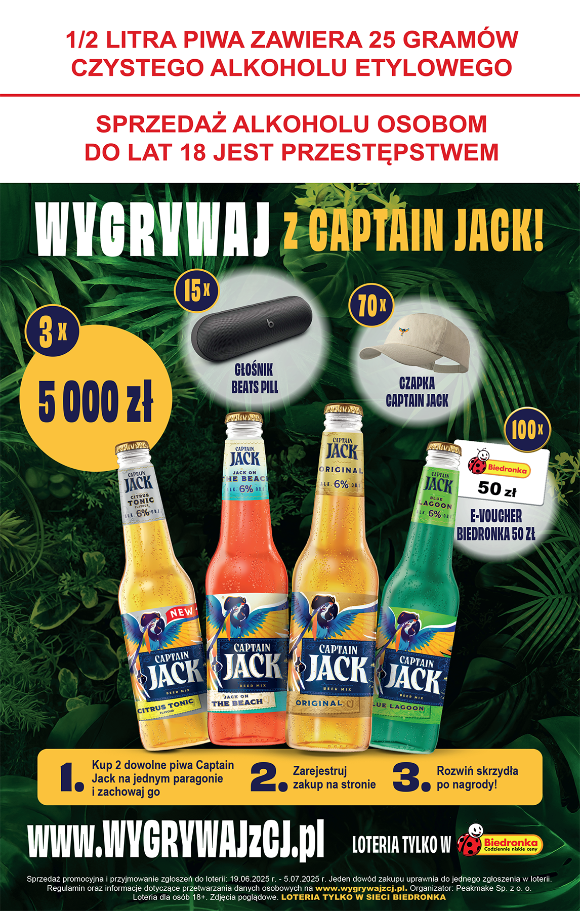 biedronka - Gazetka Biedronka ważna od 23.06. - 29.06. - page: 55 biedronka - Gazetka Biedronka ważna od 23.06. - 29.06. - page: 55