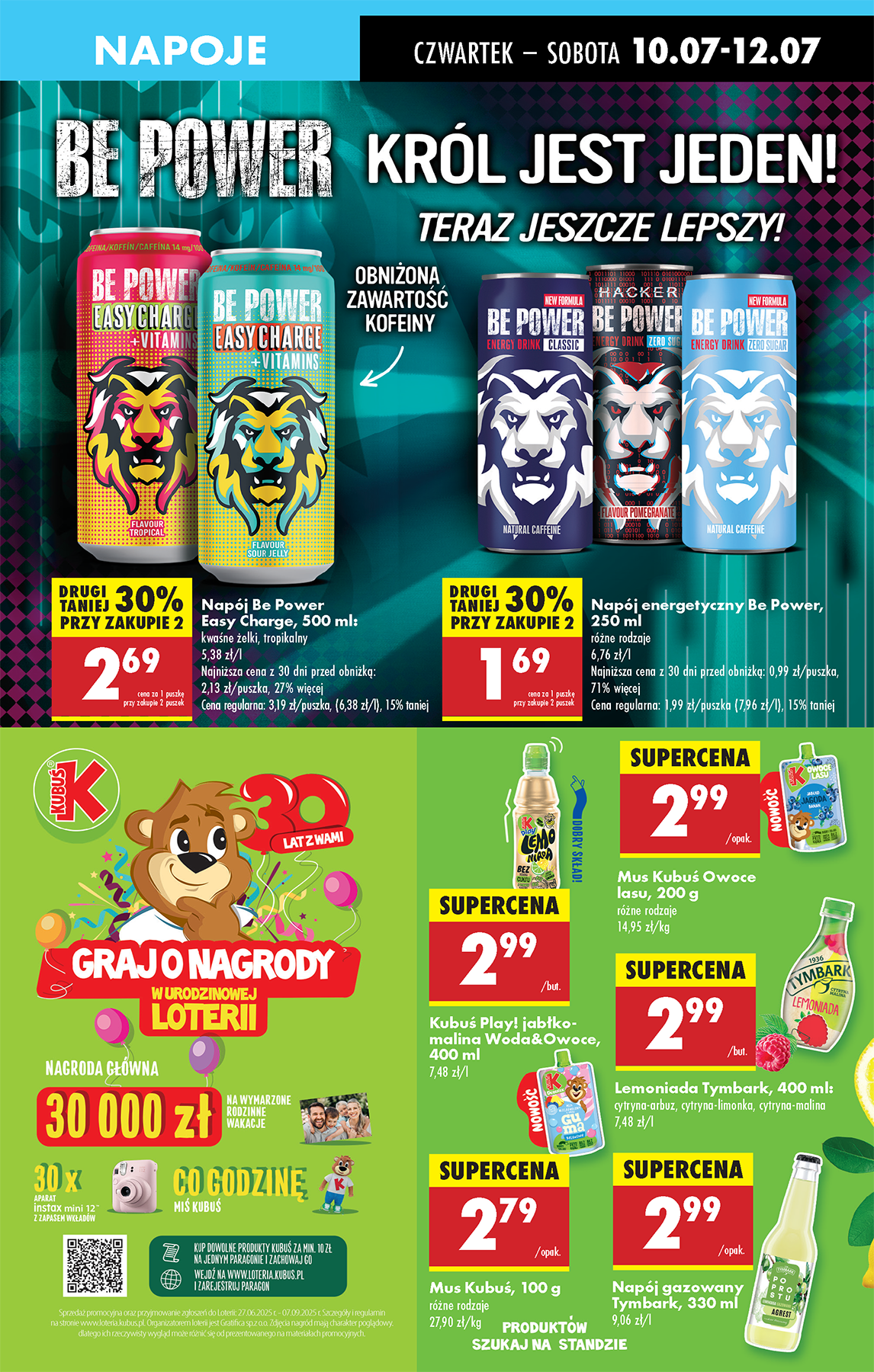 biedronka - Gazetka Biedronka ważna od 10.07. - 16.07. - page: 49 biedronka - Gazetka Biedronka ważna od 10.07. - 16.07. - page: 49