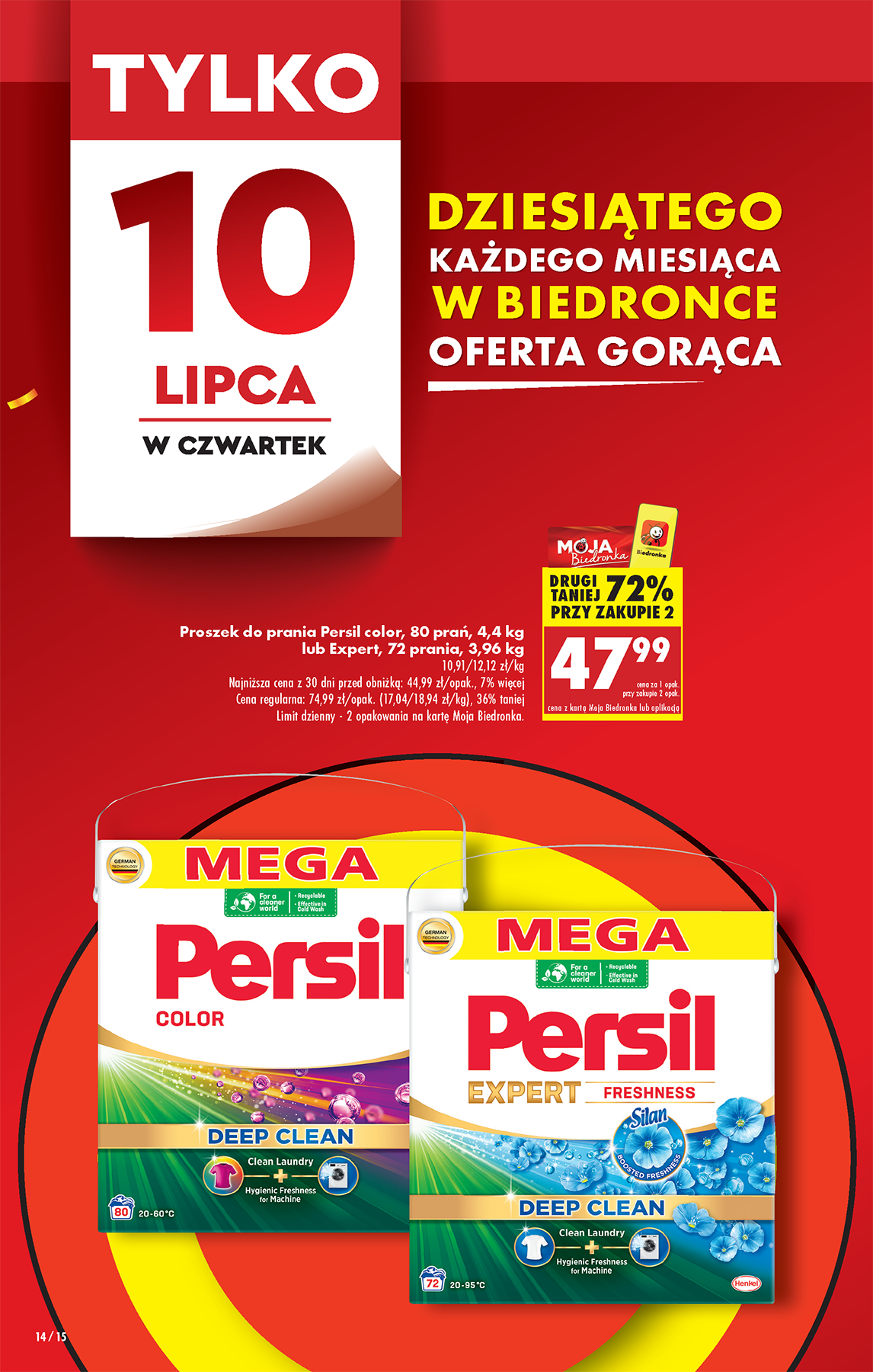 biedronka - Gazetka Biedronka ważna od 10.07. - 16.07. - page: 16 biedronka - Gazetka Biedronka ważna od 10.07. - 16.07. - page: 16