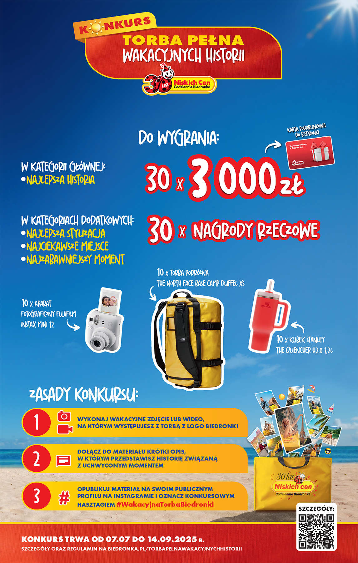 biedronka - Gazetka Biedronka ważna od 10.07. - 16.07. - page: 60 biedronka - Gazetka Biedronka ważna od 10.07. - 16.07. - page: 60