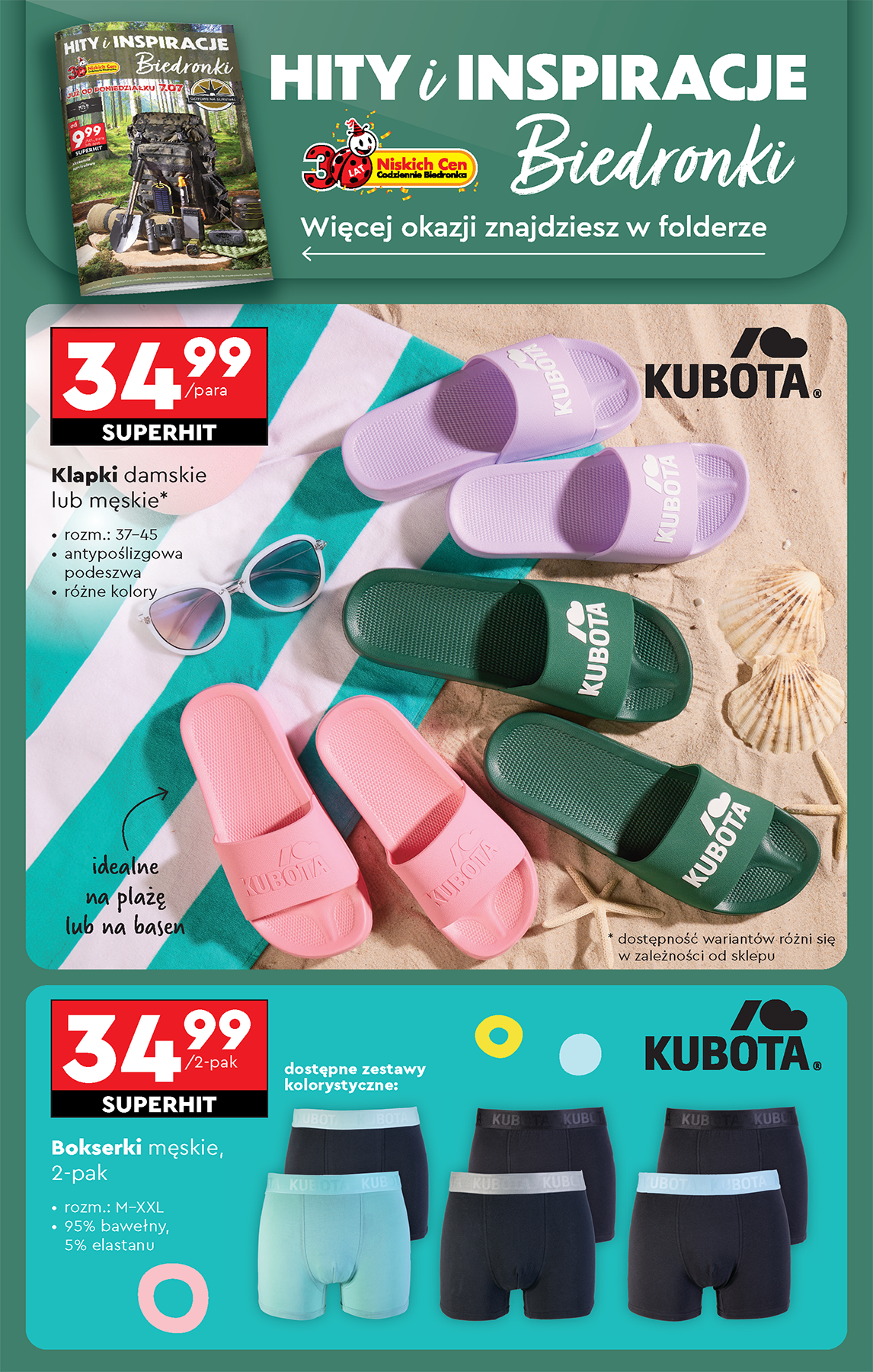 biedronka - Gazetka Biedronka ważna od 10.07. - 16.07. - page: 58 biedronka - Gazetka Biedronka ważna od 10.07. - 16.07. - page: 58