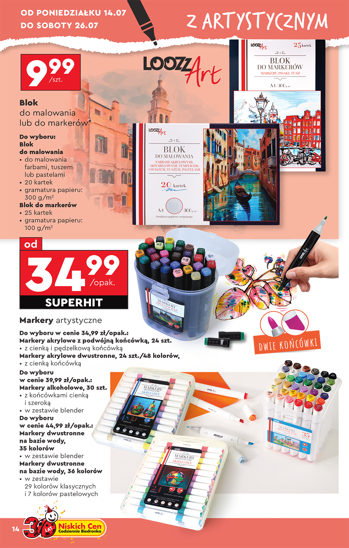 biedronka - Gazetka Biedronka - Okazje tygodnia ważna od 14.07. - 26.07. - page: 14 biedronka - Gazetka Biedronka - Okazje tygodnia ważna od 14.07. - 26.07. - page: 14