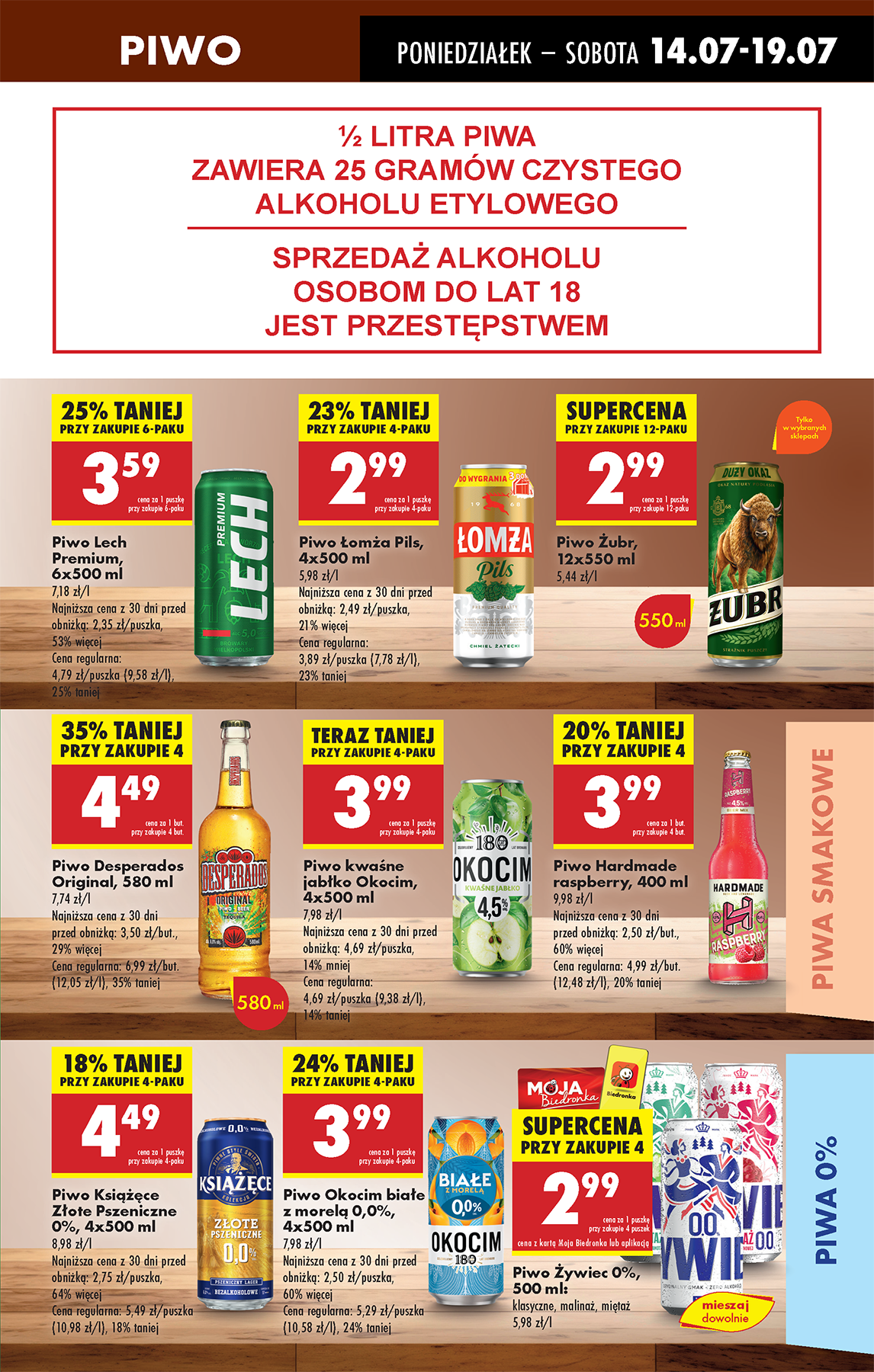 biedronka - Gazetka Biedronka ważna od 14.07. - 19.07. - page: 51 biedronka - Gazetka Biedronka ważna od 14.07. - 19.07. - page: 51