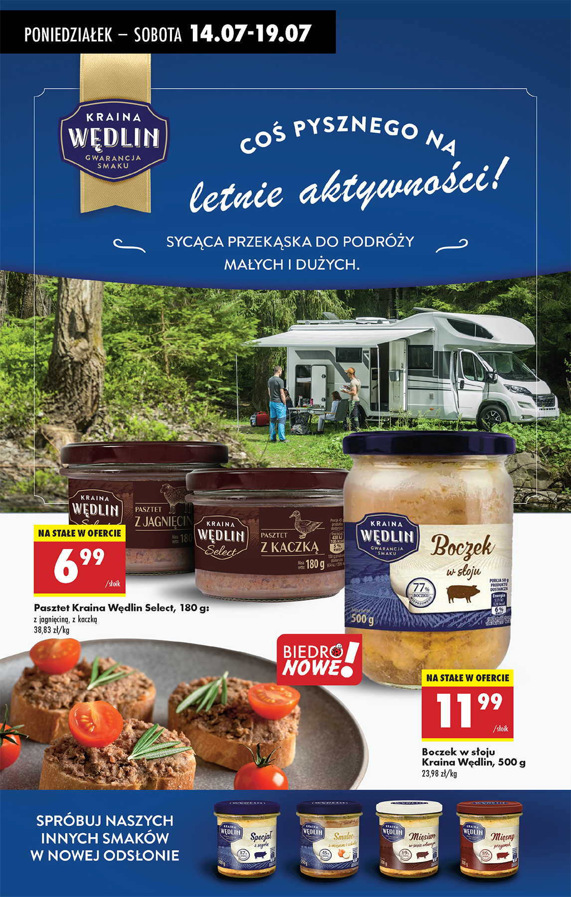 biedronka - Gazetka Biedronka ważna od 14.07. - 19.07. - page: 71 biedronka - Gazetka Biedronka ważna od 14.07. - 19.07. - page: 71