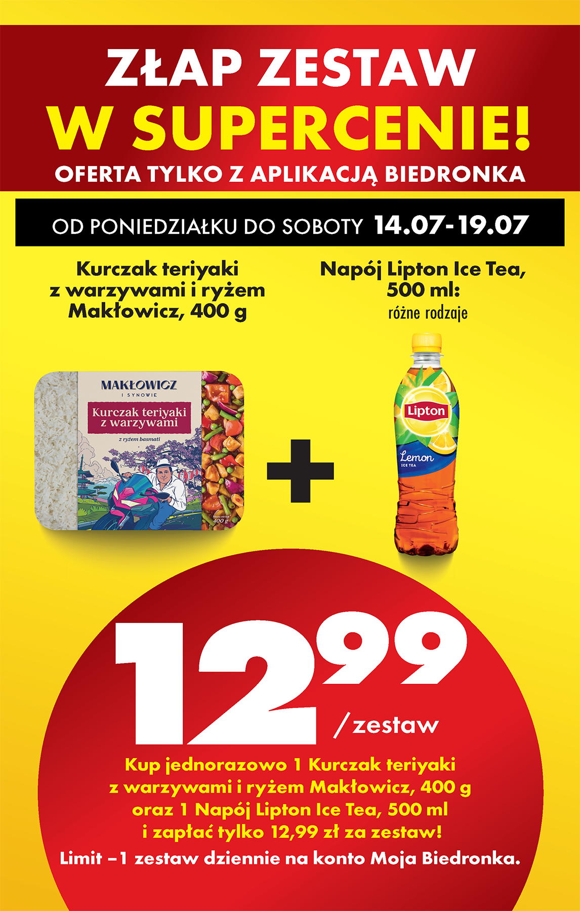 biedronka - Gazetka Biedronka ważna od 14.07. - 19.07. - page: 78 biedronka - Gazetka Biedronka ważna od 14.07. - 19.07. - page: 78