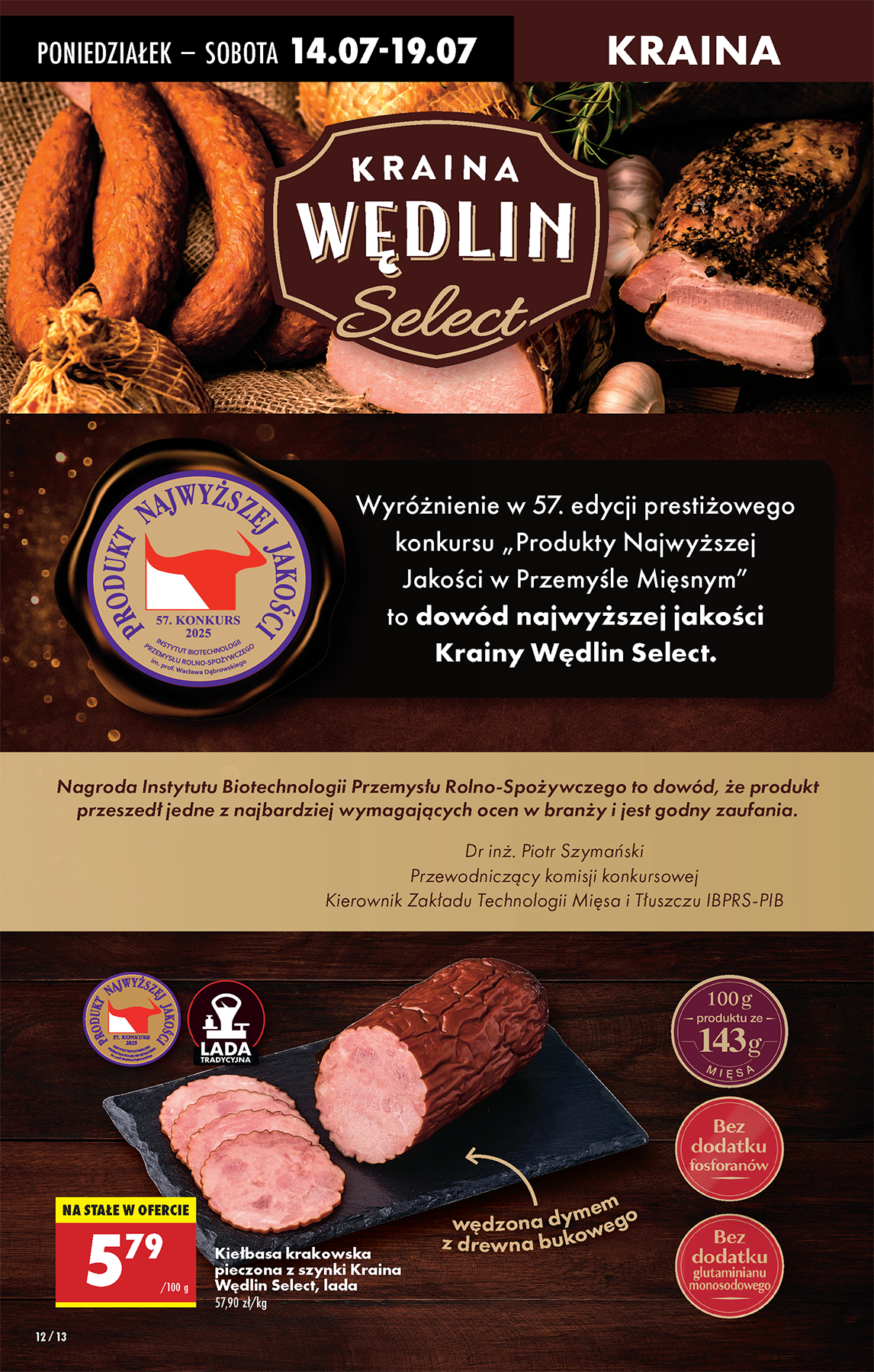 biedronka - Gazetka Biedronka ważna od 14.07. - 19.07. - page: 34 biedronka - Gazetka Biedronka ważna od 14.07. - 19.07. - page: 34