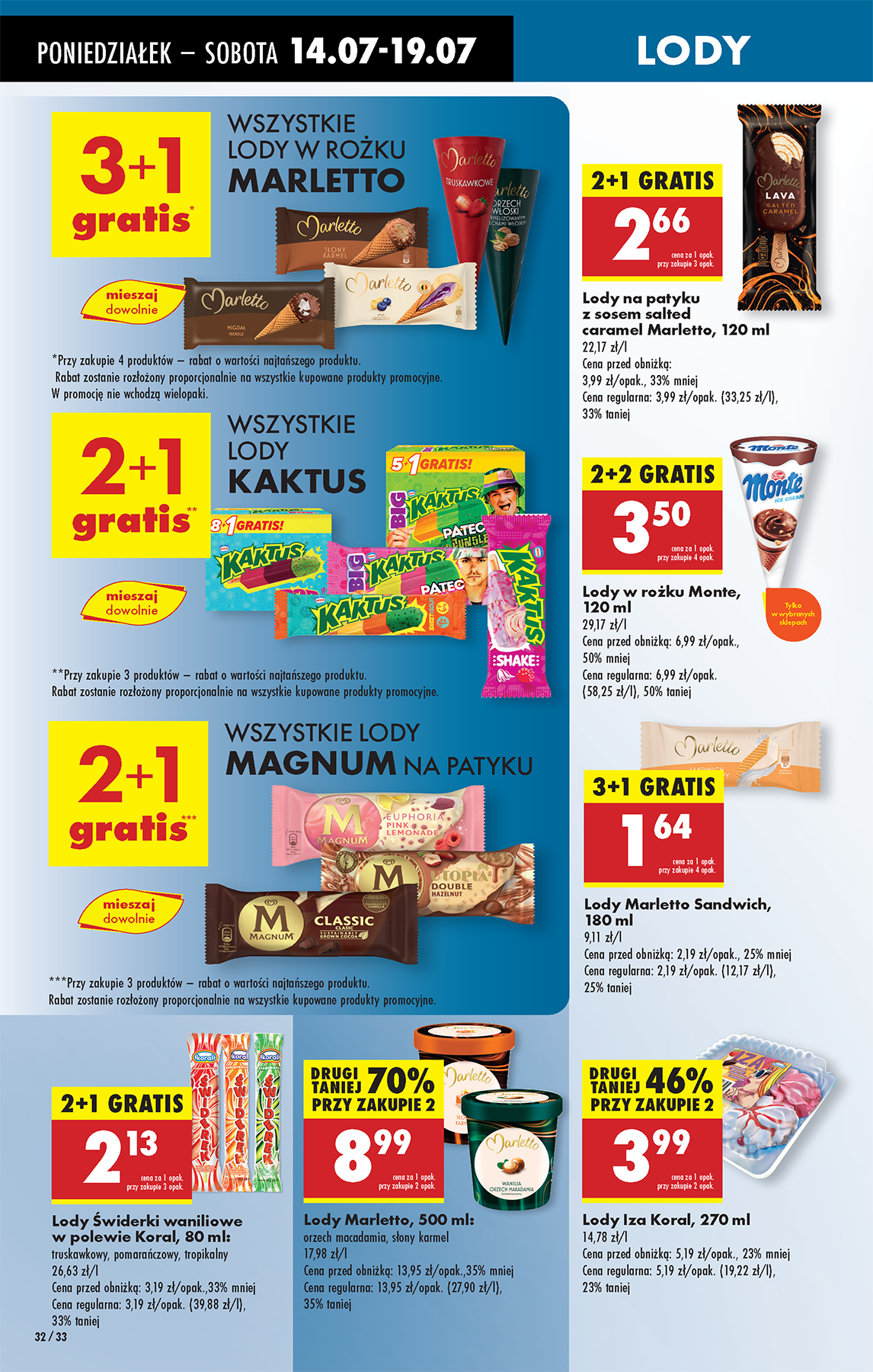 biedronka - Gazetka Biedronka ważna od 14.07. - 19.07. - page: 38 biedronka - Gazetka Biedronka ważna od 14.07. - 19.07. - page: 38