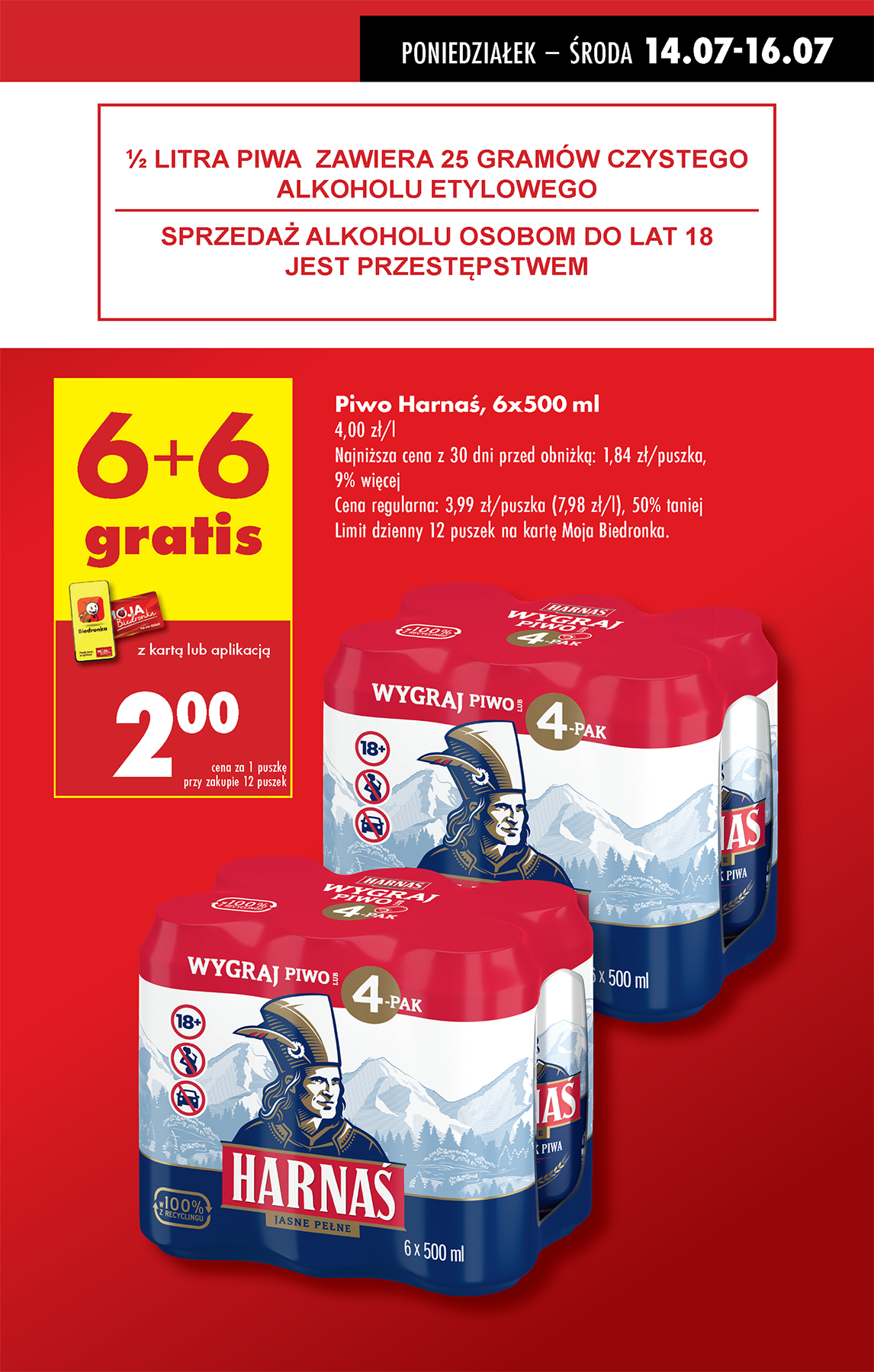 biedronka - Gazetka Biedronka ważna od 14.07. - 19.07. - page: 15 biedronka - Gazetka Biedronka ważna od 14.07. - 19.07. - page: 15
