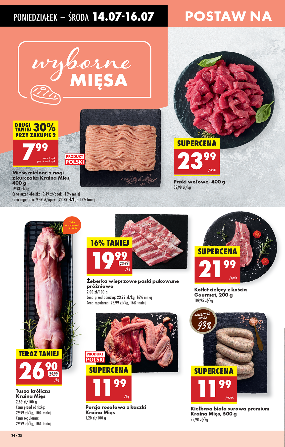 biedronka - Gazetka Biedronka ważna od 14.07. - 19.07. - page: 28 biedronka - Gazetka Biedronka ważna od 14.07. - 19.07. - page: 28