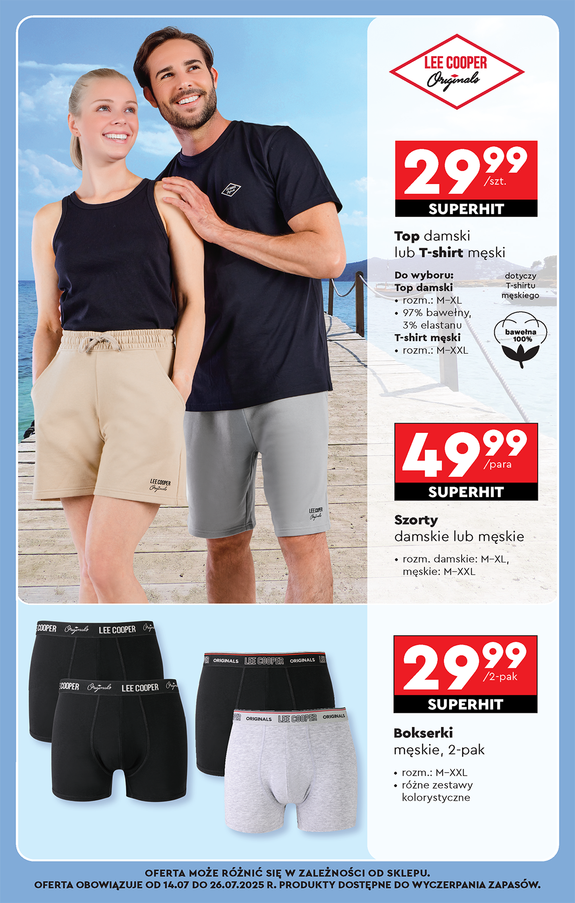 biedronka - Gazetka Biedronka ważna od 14.07. - 19.07. - page: 75 biedronka - Gazetka Biedronka ważna od 14.07. - 19.07. - page: 75