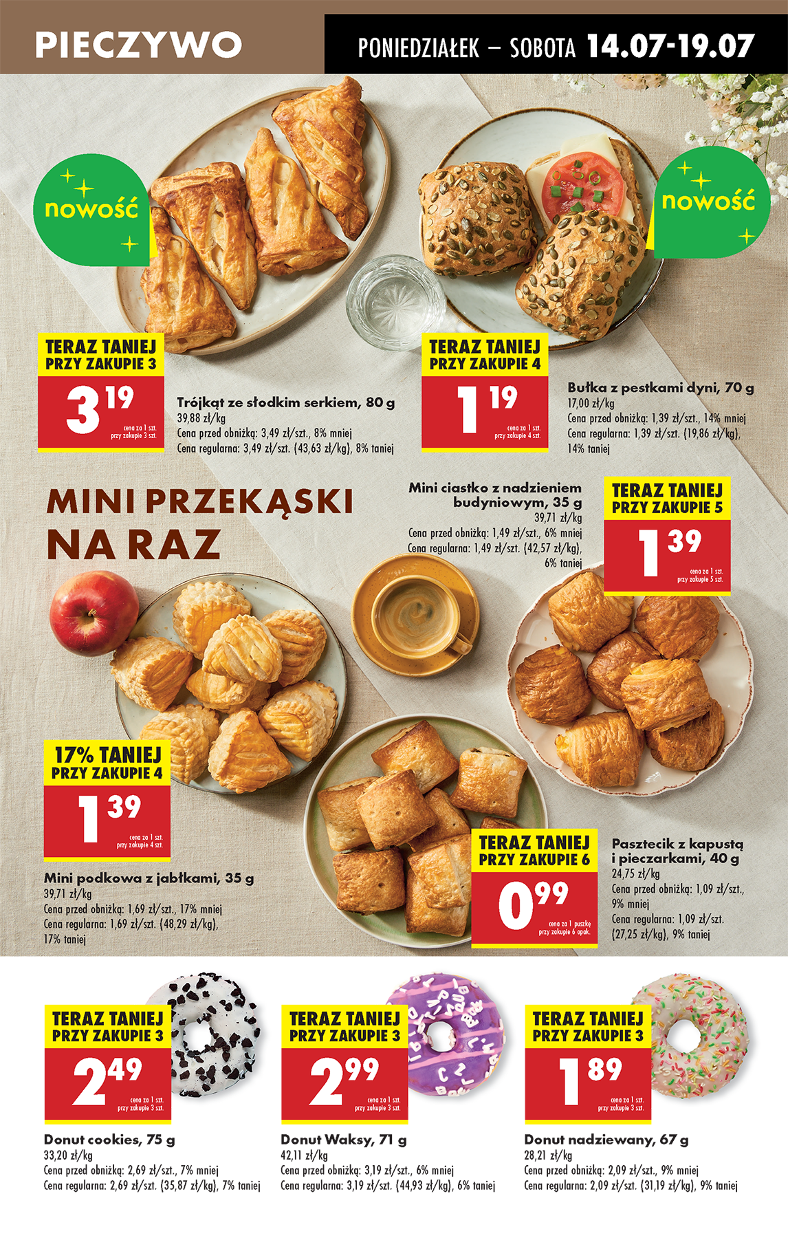 biedronka - Gazetka Biedronka ważna od 14.07. - 19.07. - page: 25 biedronka - Gazetka Biedronka ważna od 14.07. - 19.07. - page: 25