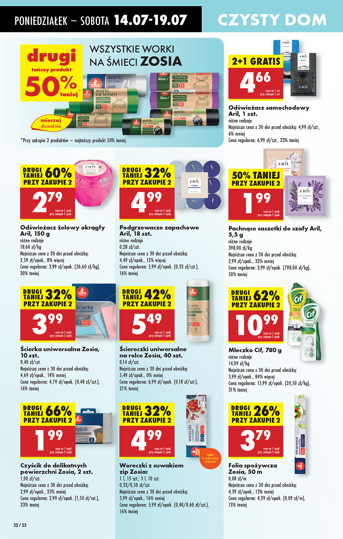 biedronka - Gazetka Biedronka ważna od 14.07. - 19.07. - page: 60 biedronka - Gazetka Biedronka ważna od 14.07. - 19.07. - page: 60