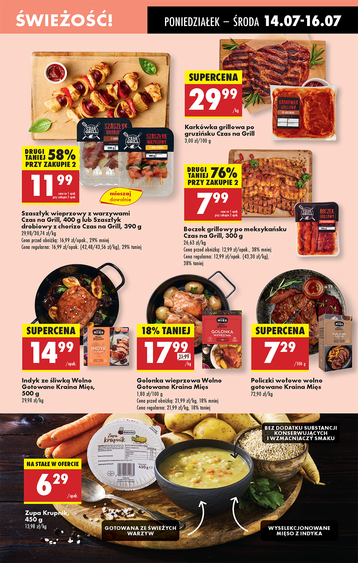 biedronka - Gazetka Biedronka ważna od 14.07. - 19.07. - page: 29 biedronka - Gazetka Biedronka ważna od 14.07. - 19.07. - page: 29