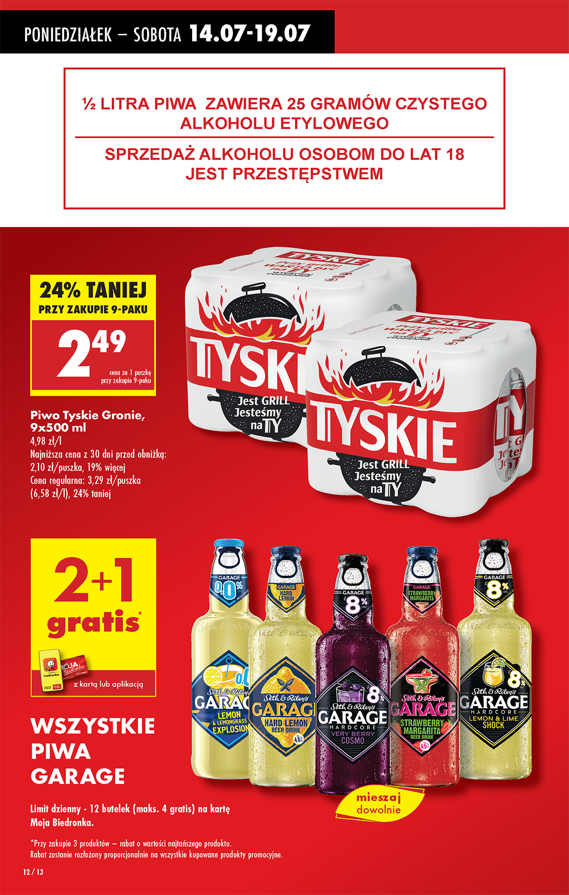 biedronka - Gazetka Biedronka ważna od 14.07. - 19.07. - page: 14 biedronka - Gazetka Biedronka ważna od 14.07. - 19.07. - page: 14