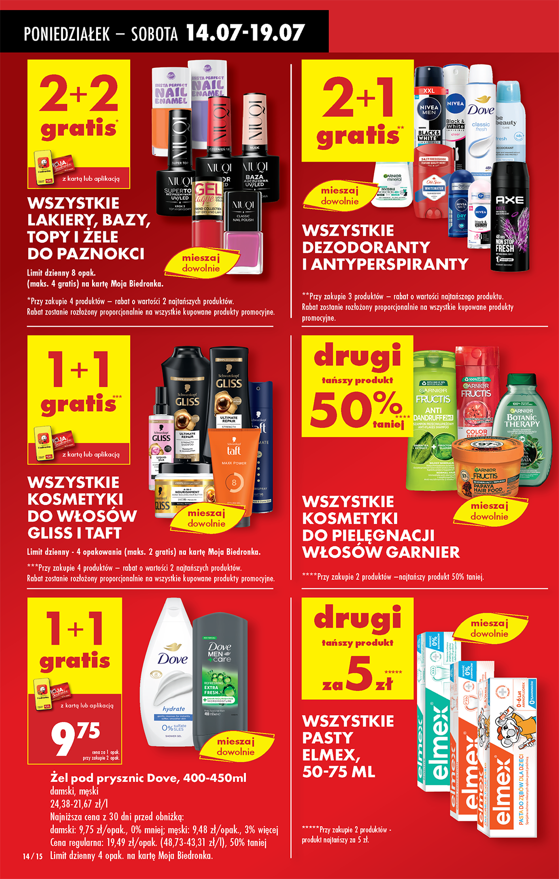 biedronka - Gazetka Biedronka ważna od 14.07. - 19.07. - page: 16 biedronka - Gazetka Biedronka ważna od 14.07. - 19.07. - page: 16