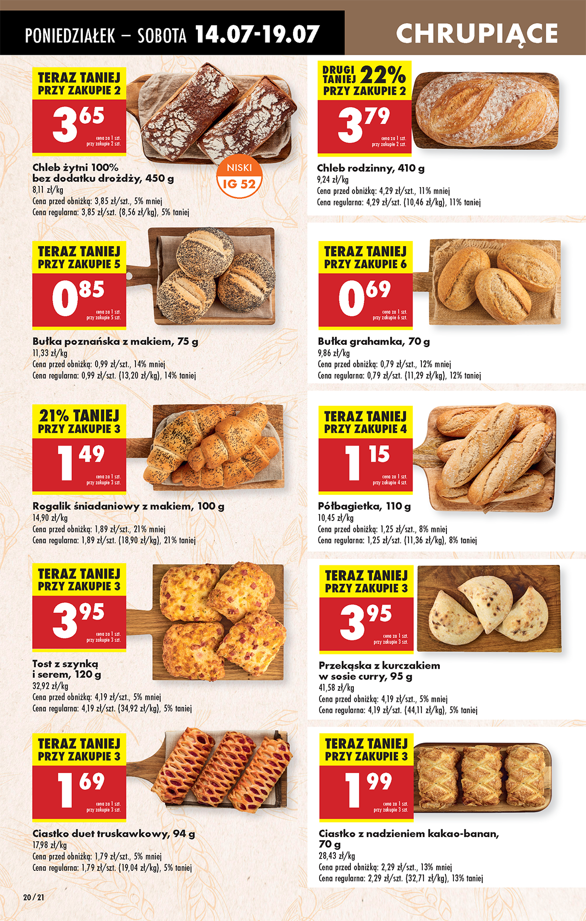 biedronka - Gazetka Biedronka ważna od 14.07. - 19.07. - page: 24 biedronka - Gazetka Biedronka ważna od 14.07. - 19.07. - page: 24
