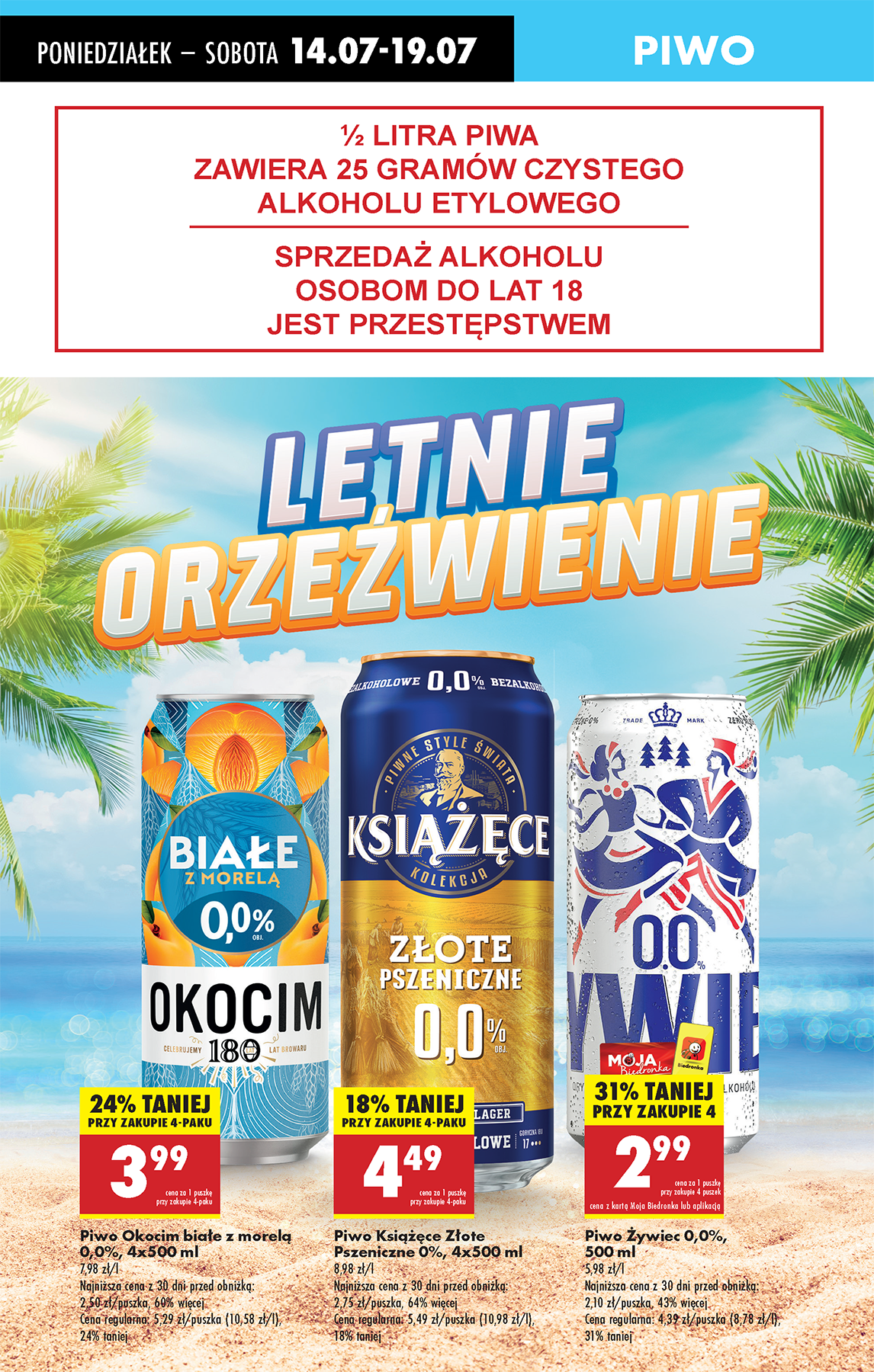 biedronka - Gazetka Biedronka ważna od 14.07. - 19.07. - page: 73 biedronka - Gazetka Biedronka ważna od 14.07. - 19.07. - page: 73
