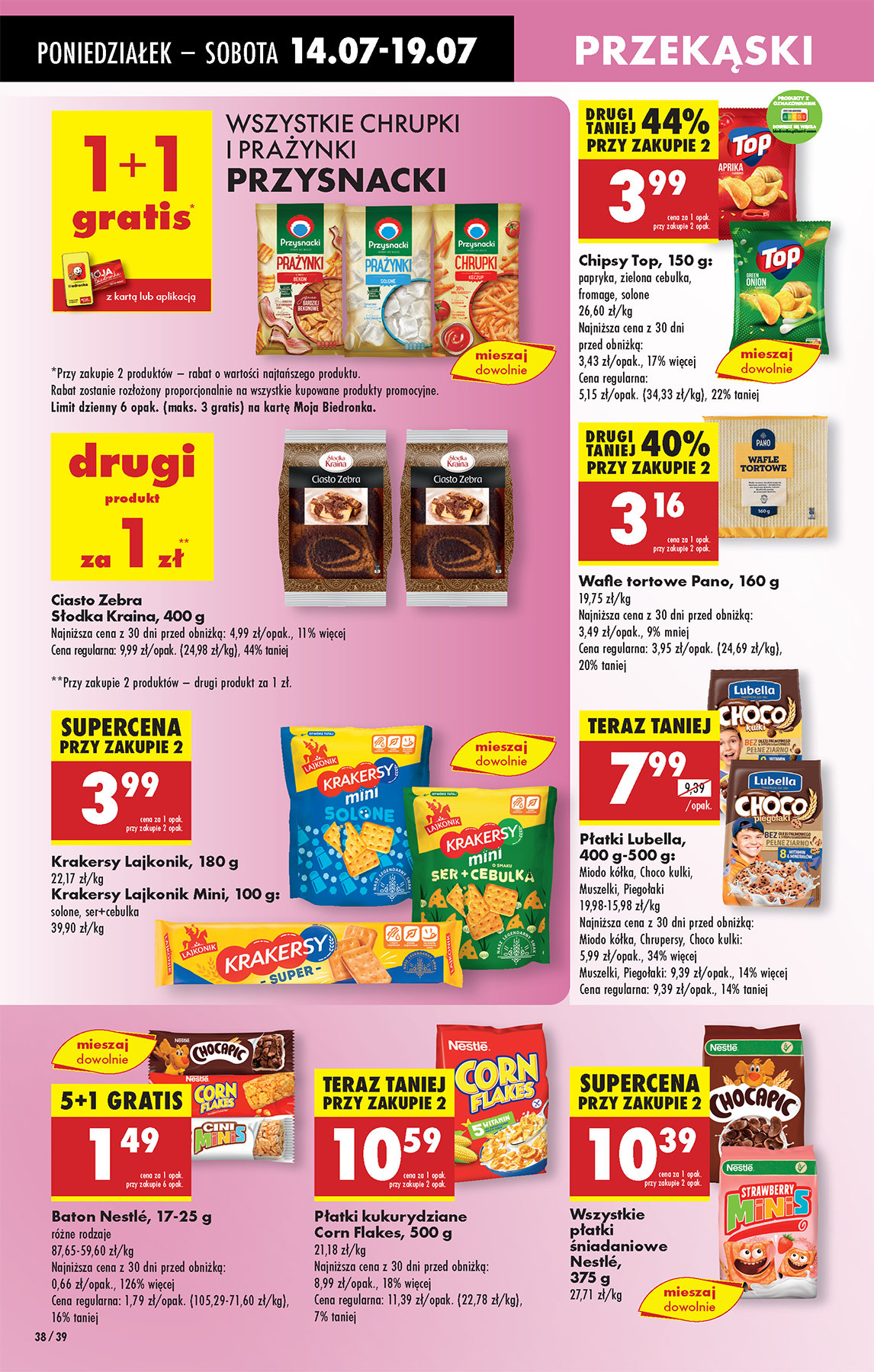 biedronka - Gazetka Biedronka ważna od 14.07. - 19.07. - page: 44 biedronka - Gazetka Biedronka ważna od 14.07. - 19.07. - page: 44