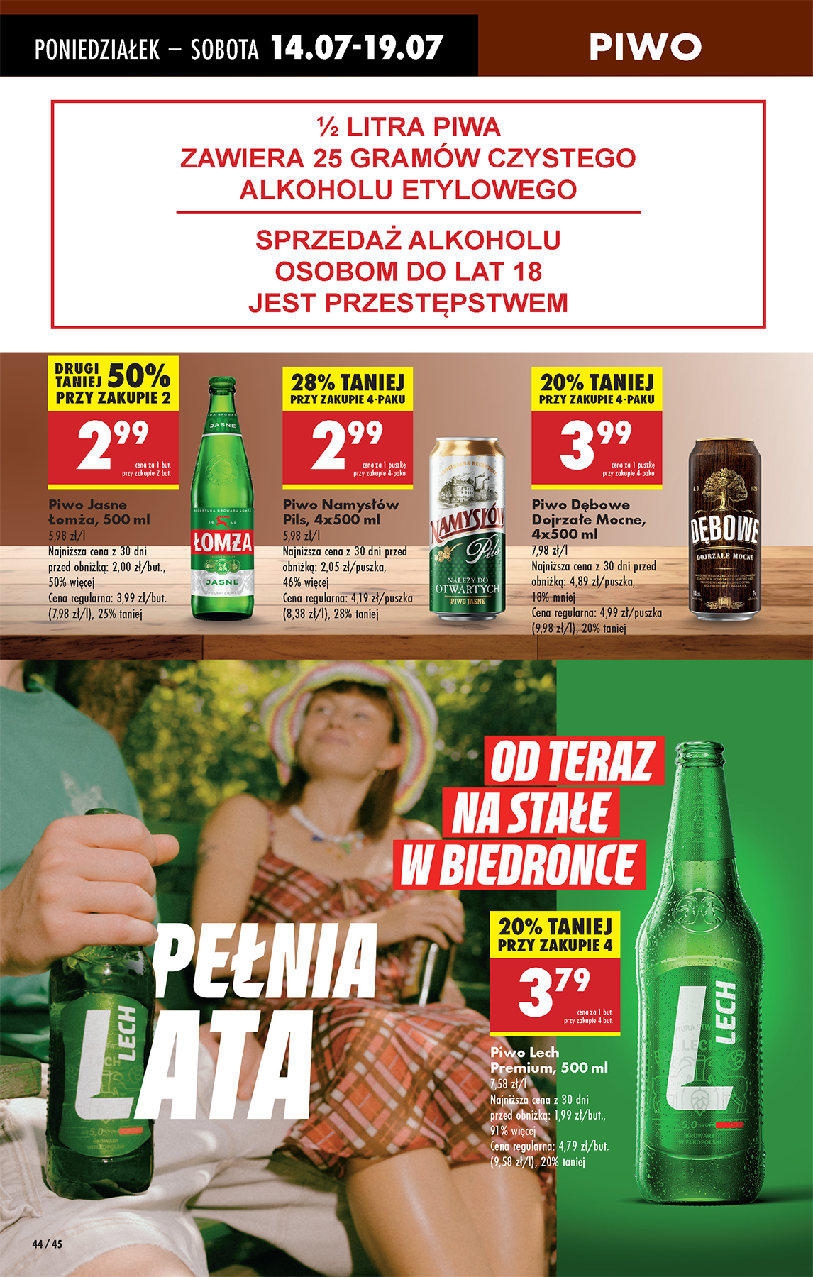 biedronka - Gazetka Biedronka ważna od 14.07. - 19.07. - page: 50 biedronka - Gazetka Biedronka ważna od 14.07. - 19.07. - page: 50