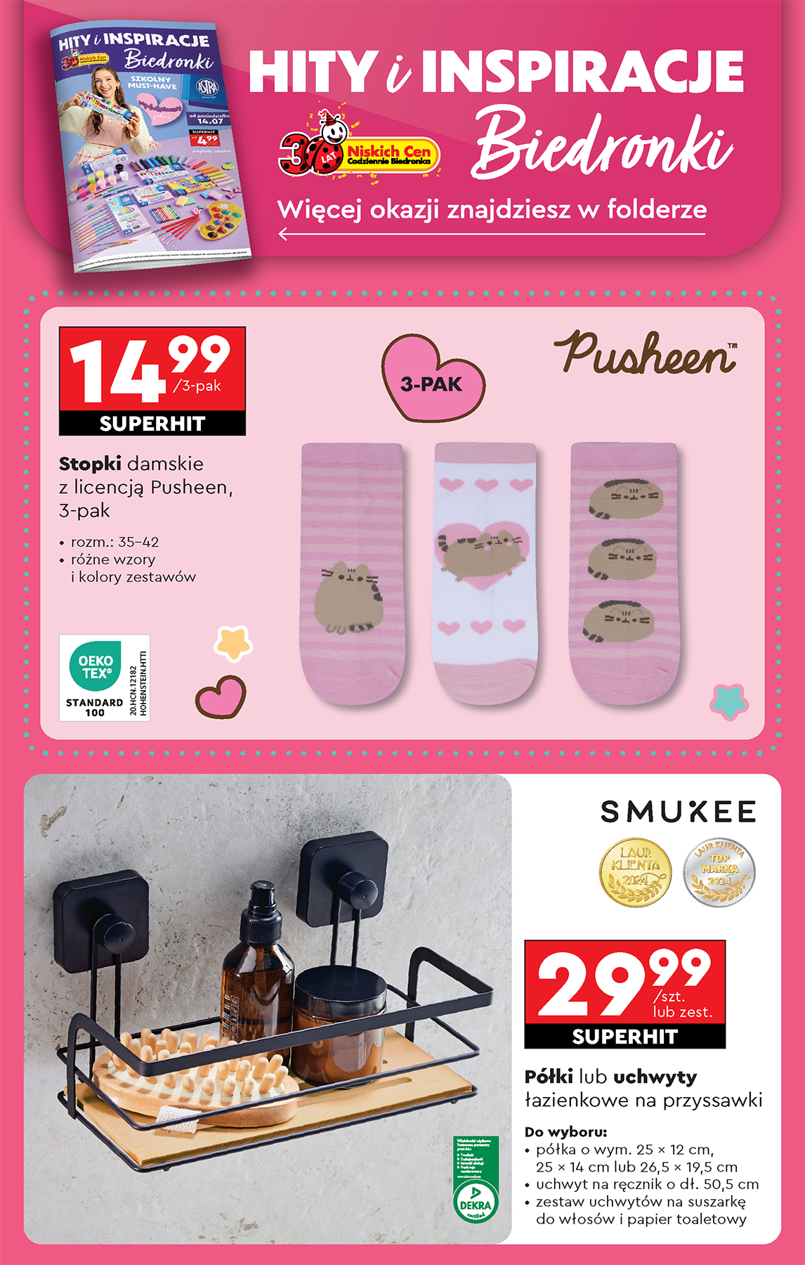 biedronka - Gazetka Biedronka ważna od 17.07. - 23.07. - page: 70 biedronka - Gazetka Biedronka ważna od 17.07. - 23.07. - page: 70